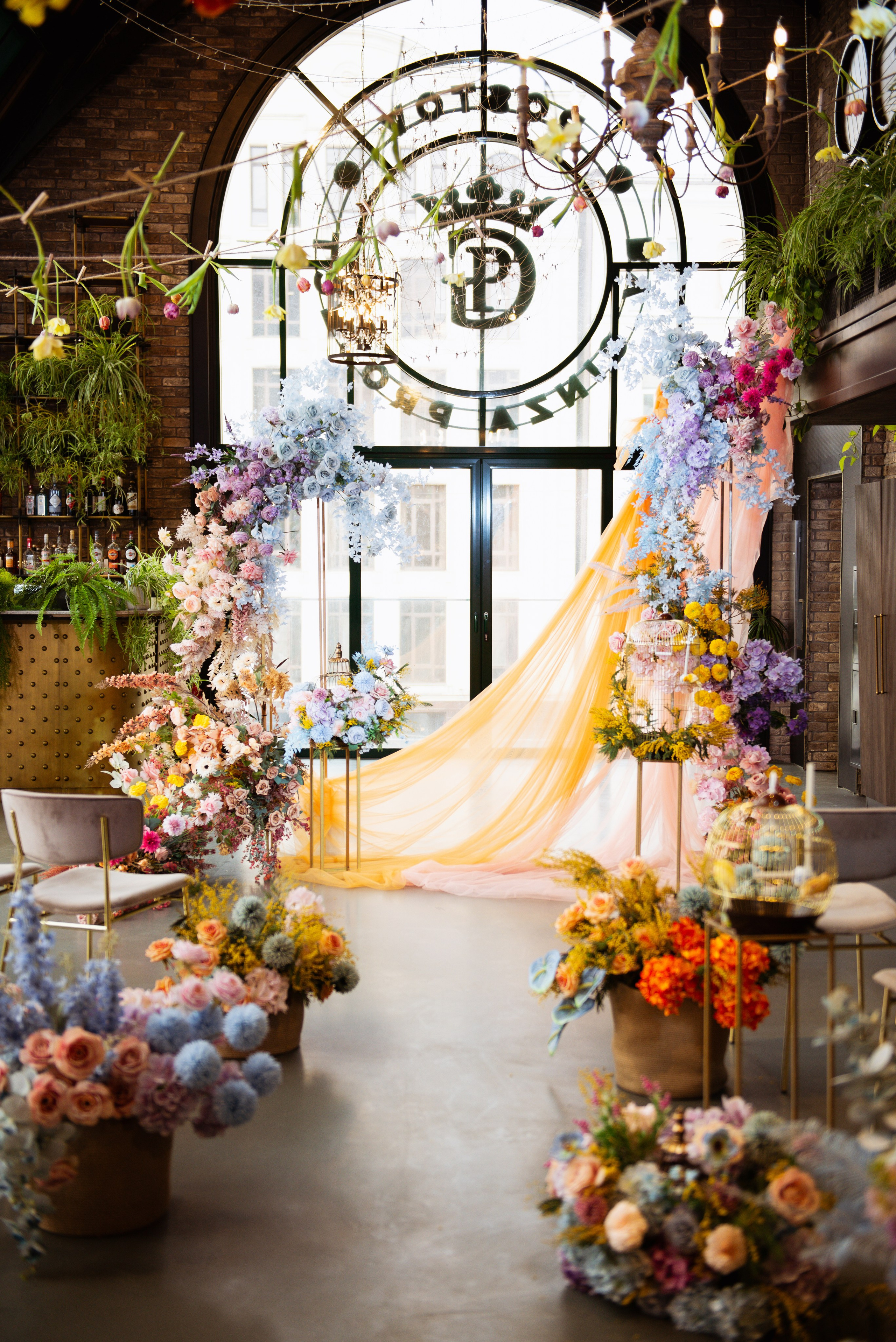 Свадебная фотосессия