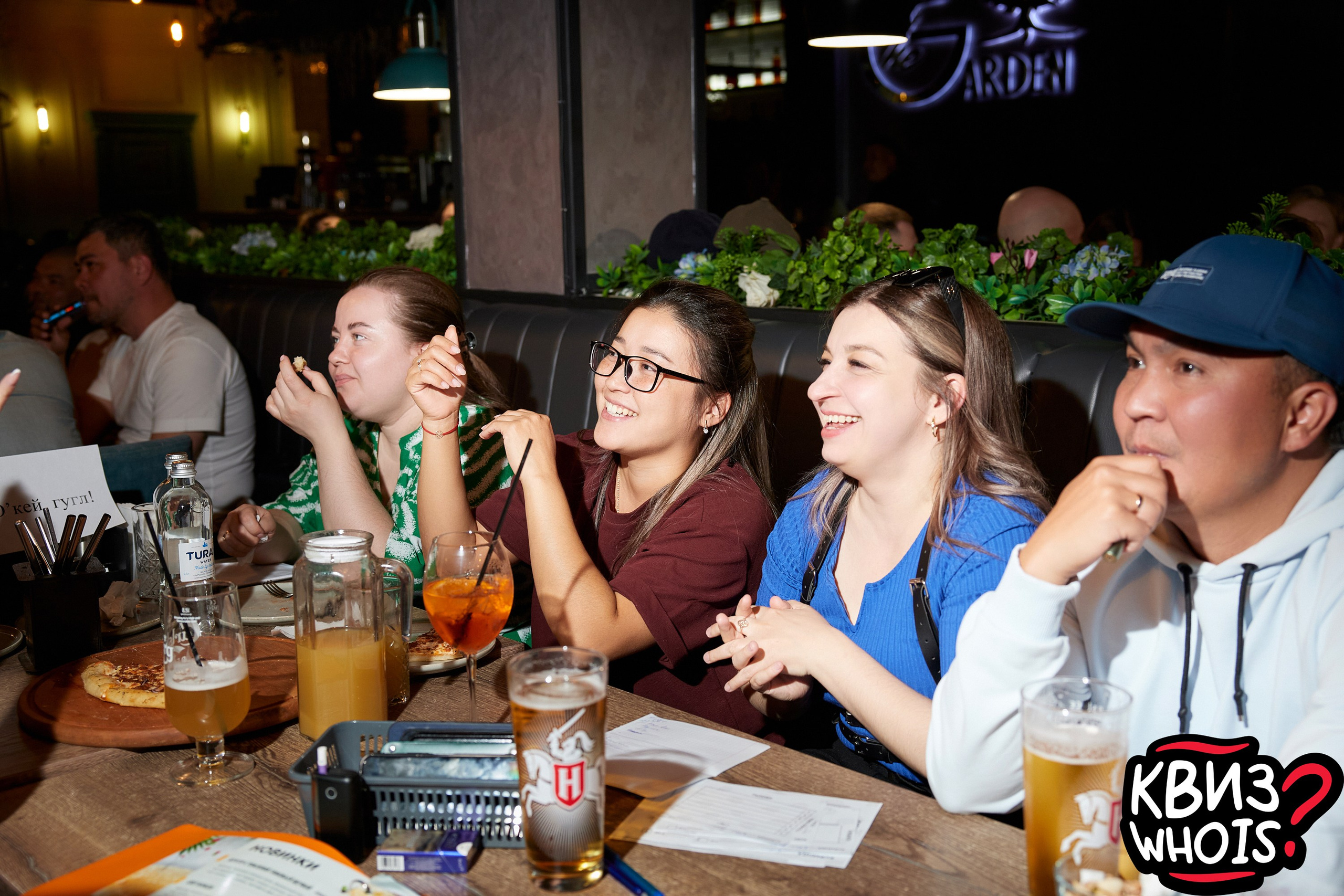 КВИЗ | Ху Из 28/05. Главная