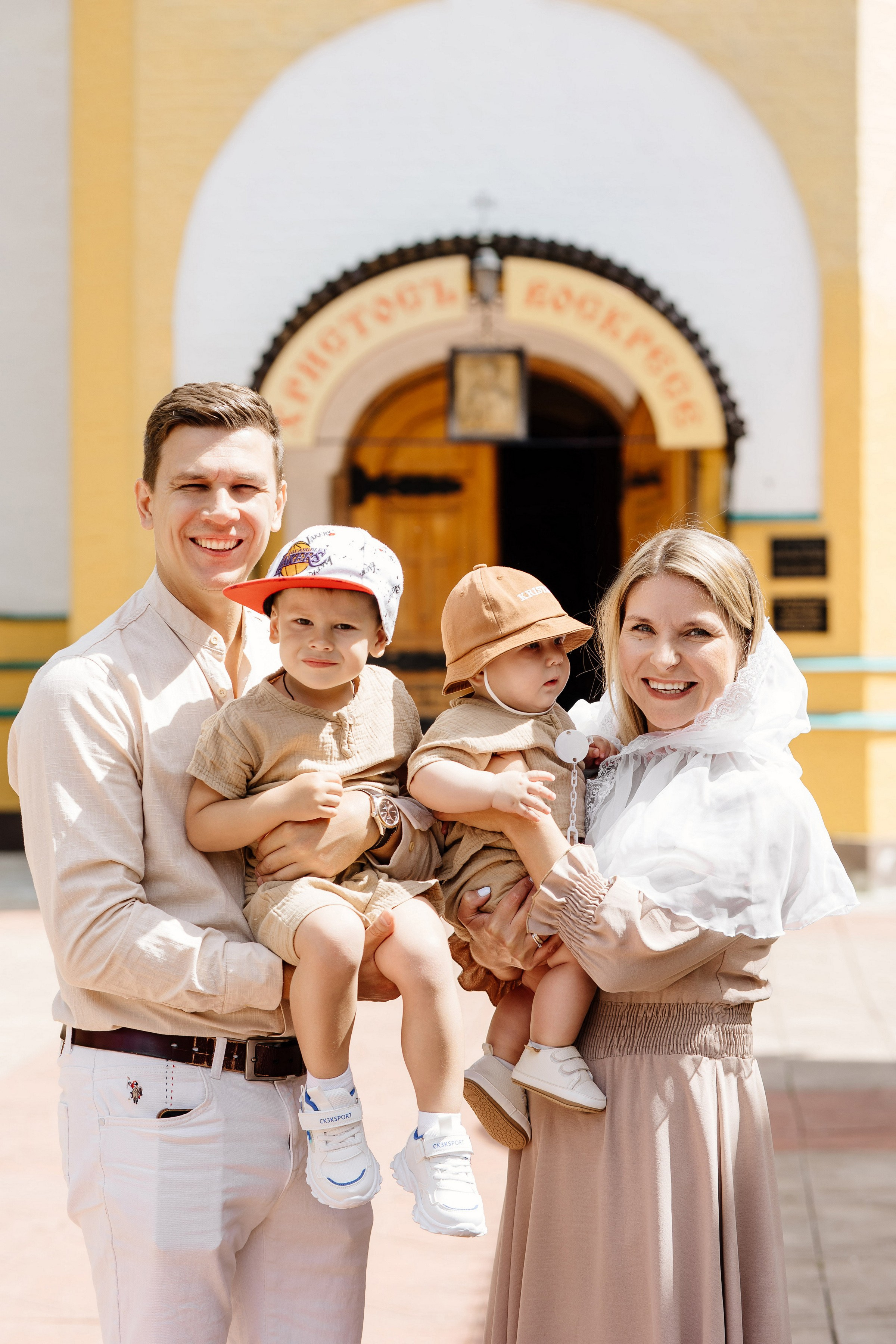 Крещение Луки. Свадебный и семейный фотограф Екатерина Иванова