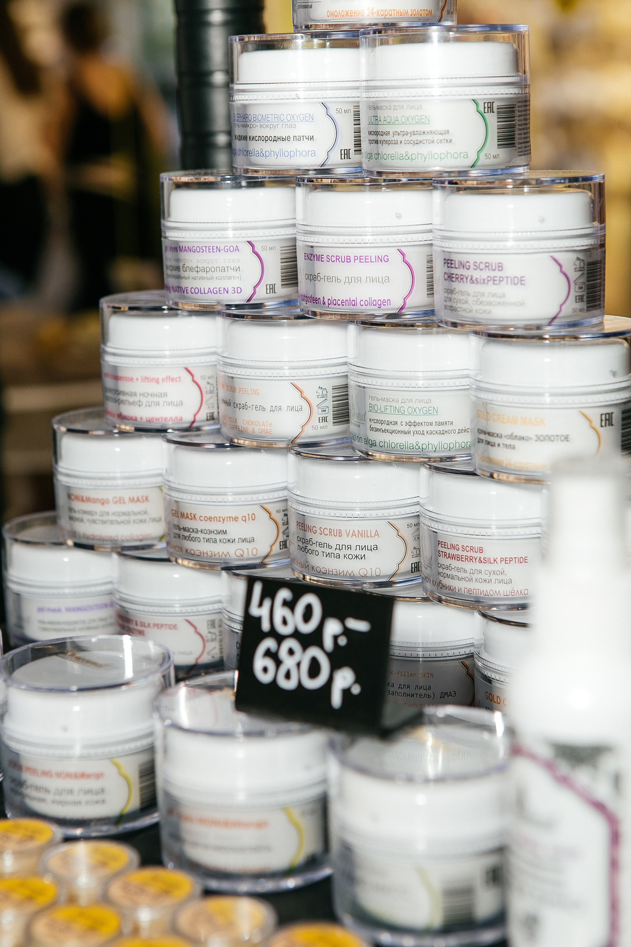 Мимимаркет. Контент фотограф, съемка для маркетплейсов, фуд съемка и репортажи в Новосибирске Ралия Галеева