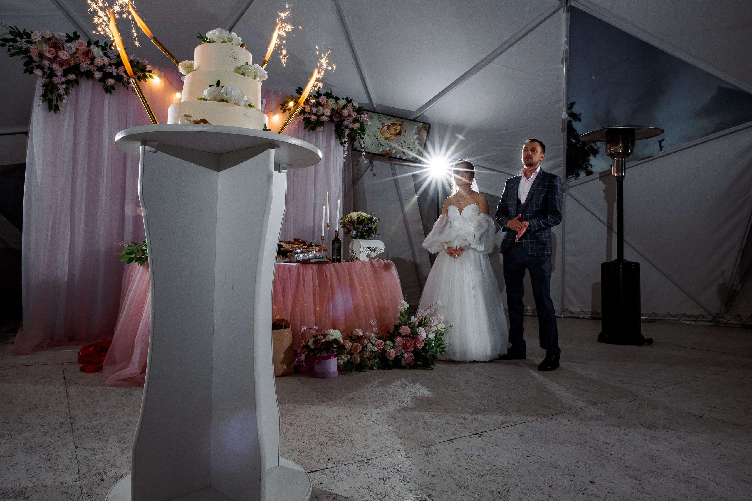 Кирилл и Екатерина. Свадебный и семейный фотограф в Челябинске Юлия Ишимова