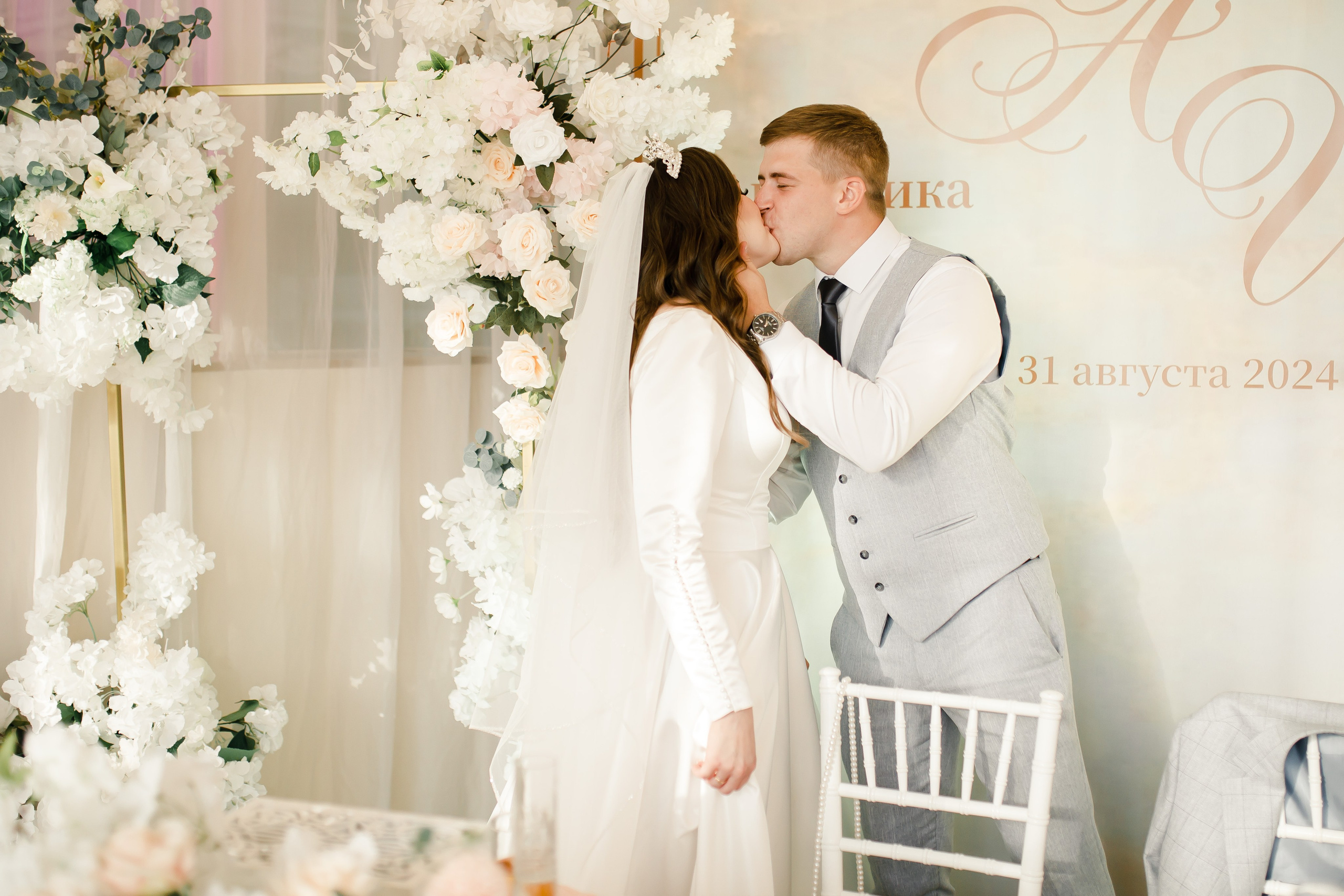 Лика и Иван|Усадьба Остафьево. Свадебный фотограф Серпухов — Москва Ольга Васильева