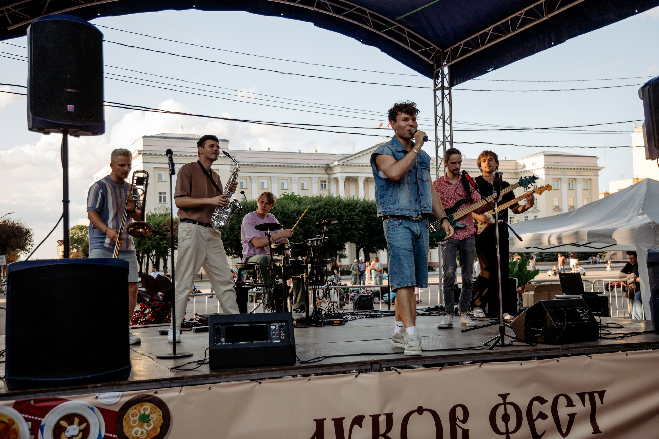 Фестиваль смоленской кухни ЛУКОВ ФЕСТ 2025. Главная