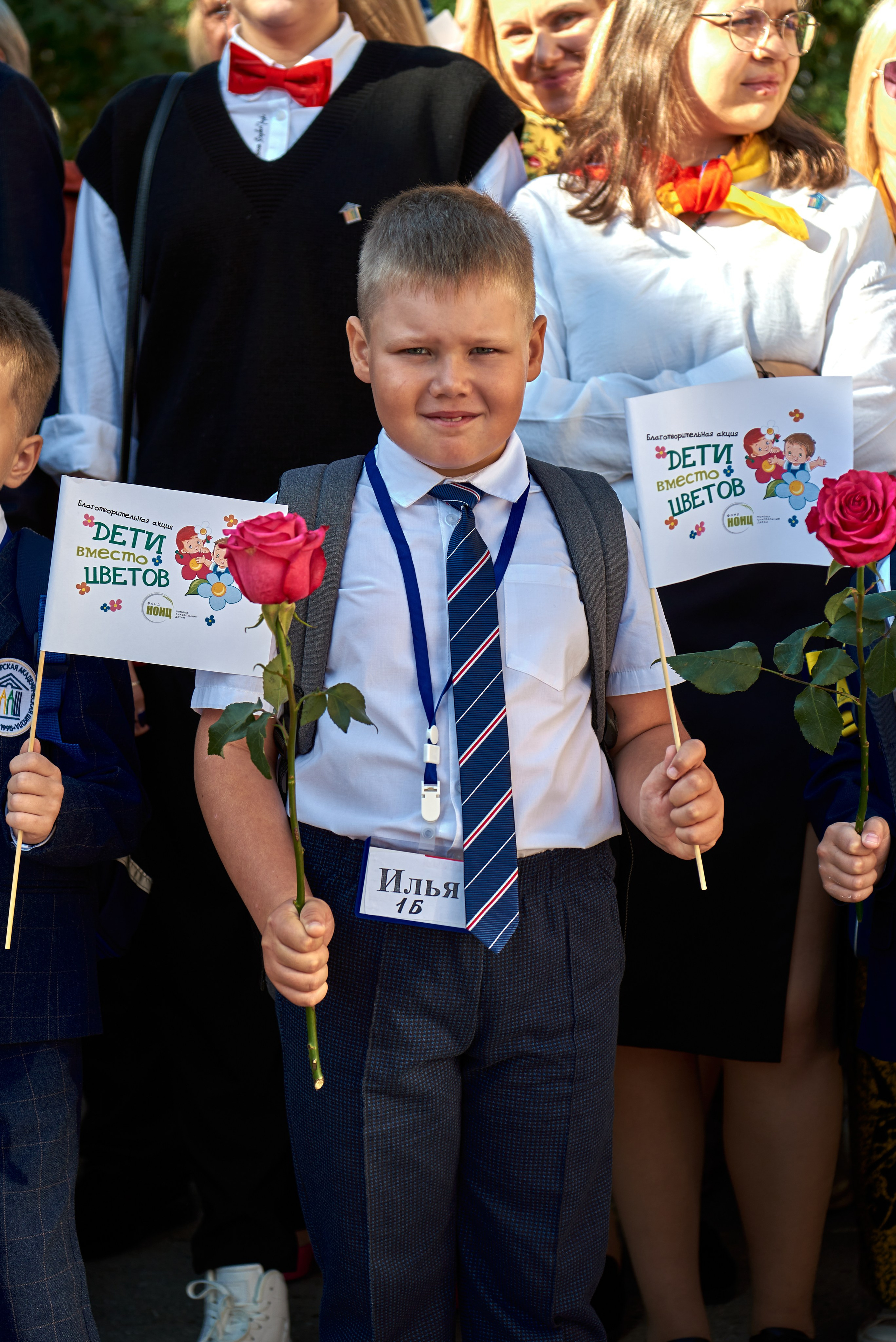 1 сентября. Семейный и портретный фотограф в Нижнем Новгороде Сидорова Наталья