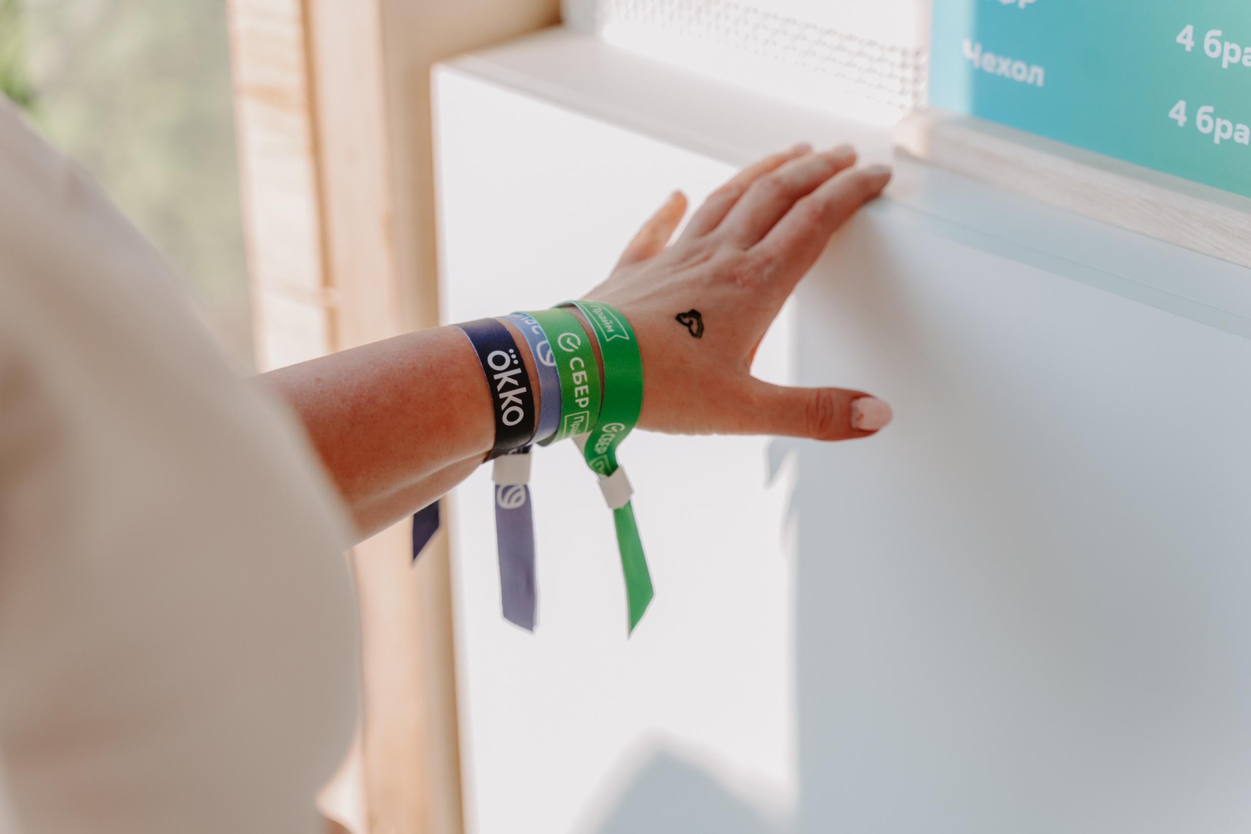 СБЕР ПРАЙМ x YOGA DAY. Фотограф первого впечатления