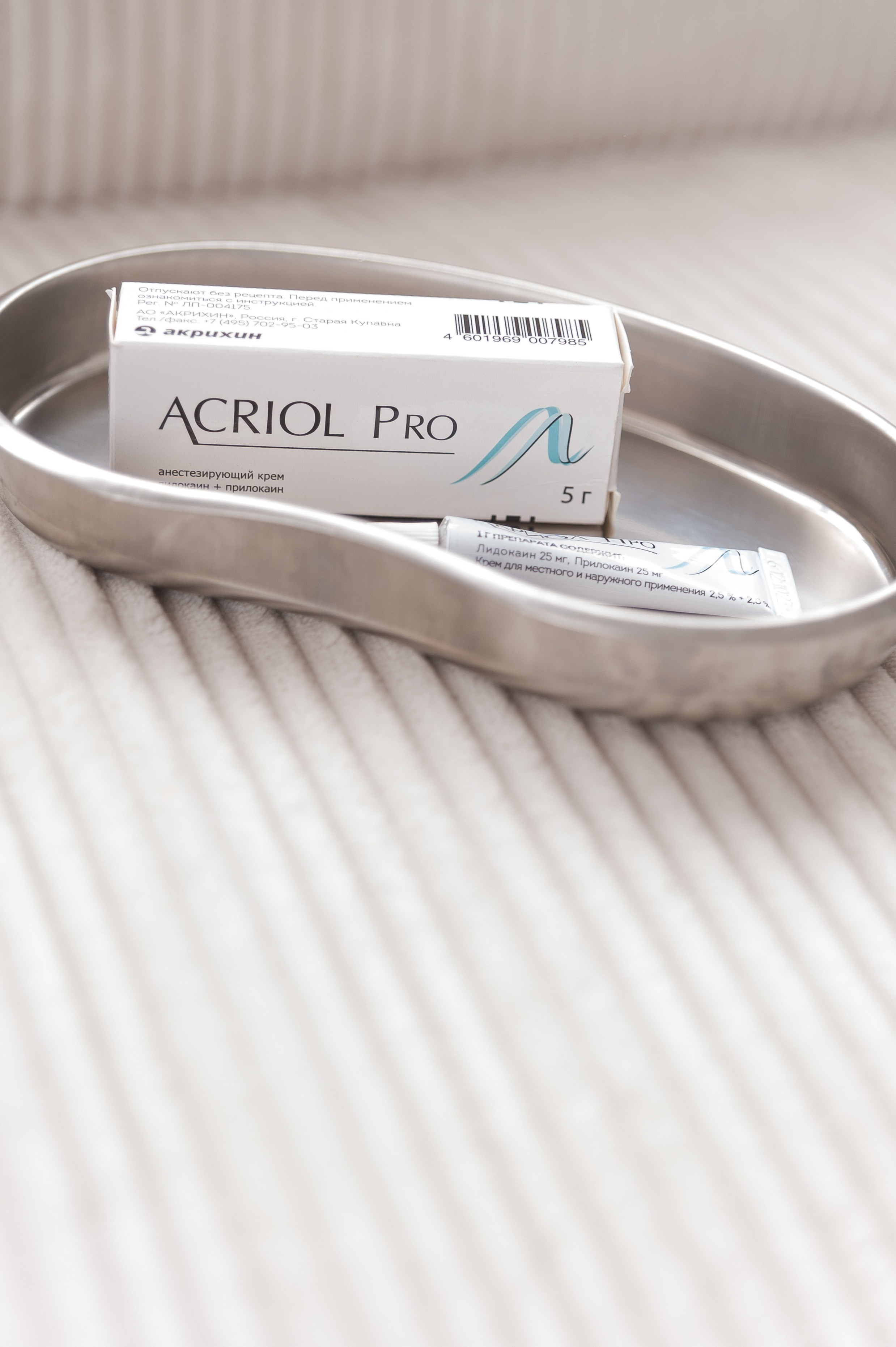 Контент фотосессия в Краснодаре