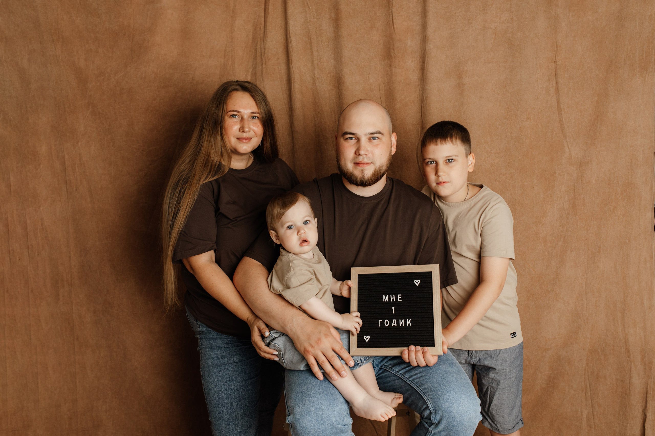 Годики. Фотограф новорождённых семейный фотограф Томск Елена Каплина