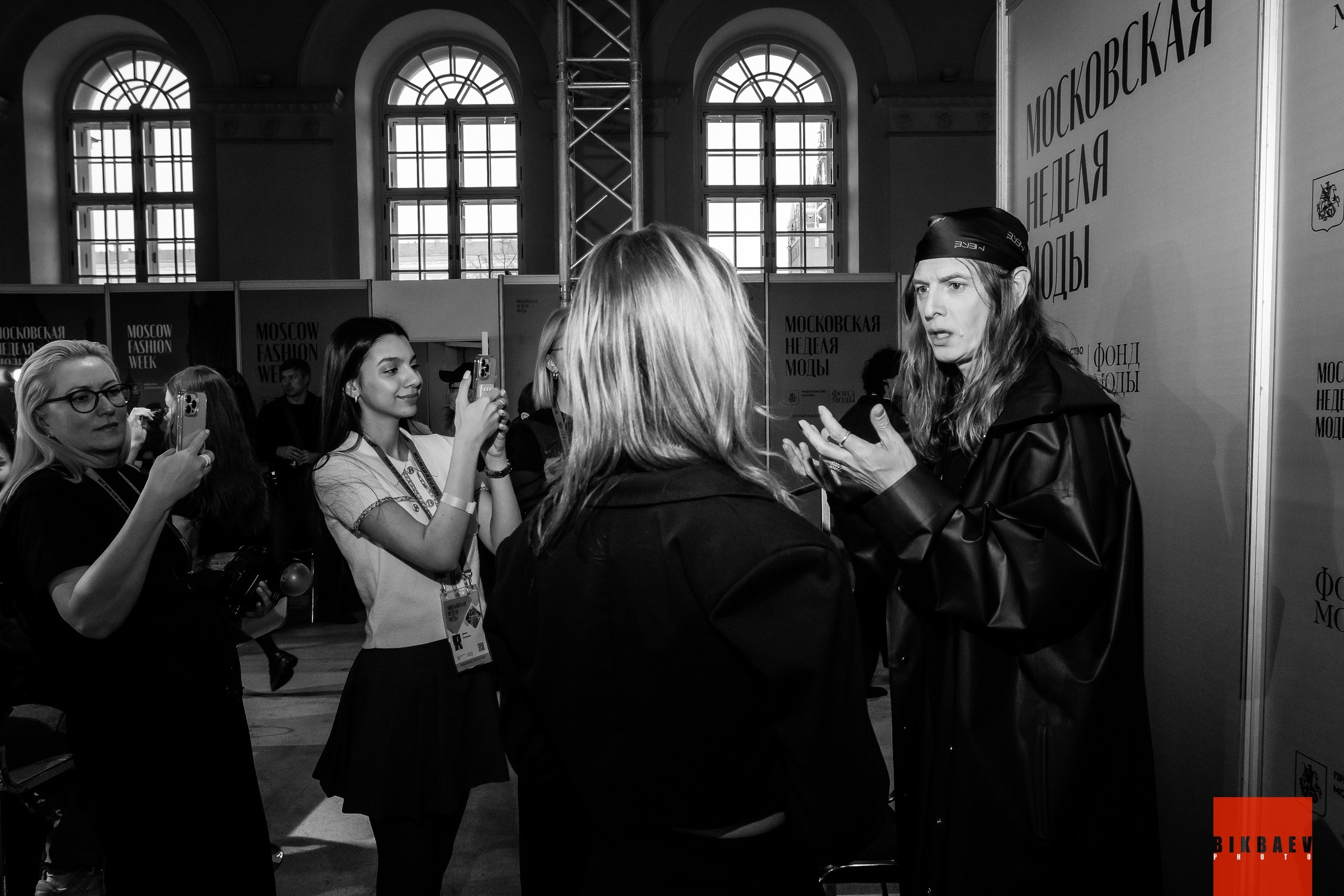 MOSCOW FASHION WEEK 2025. Главная