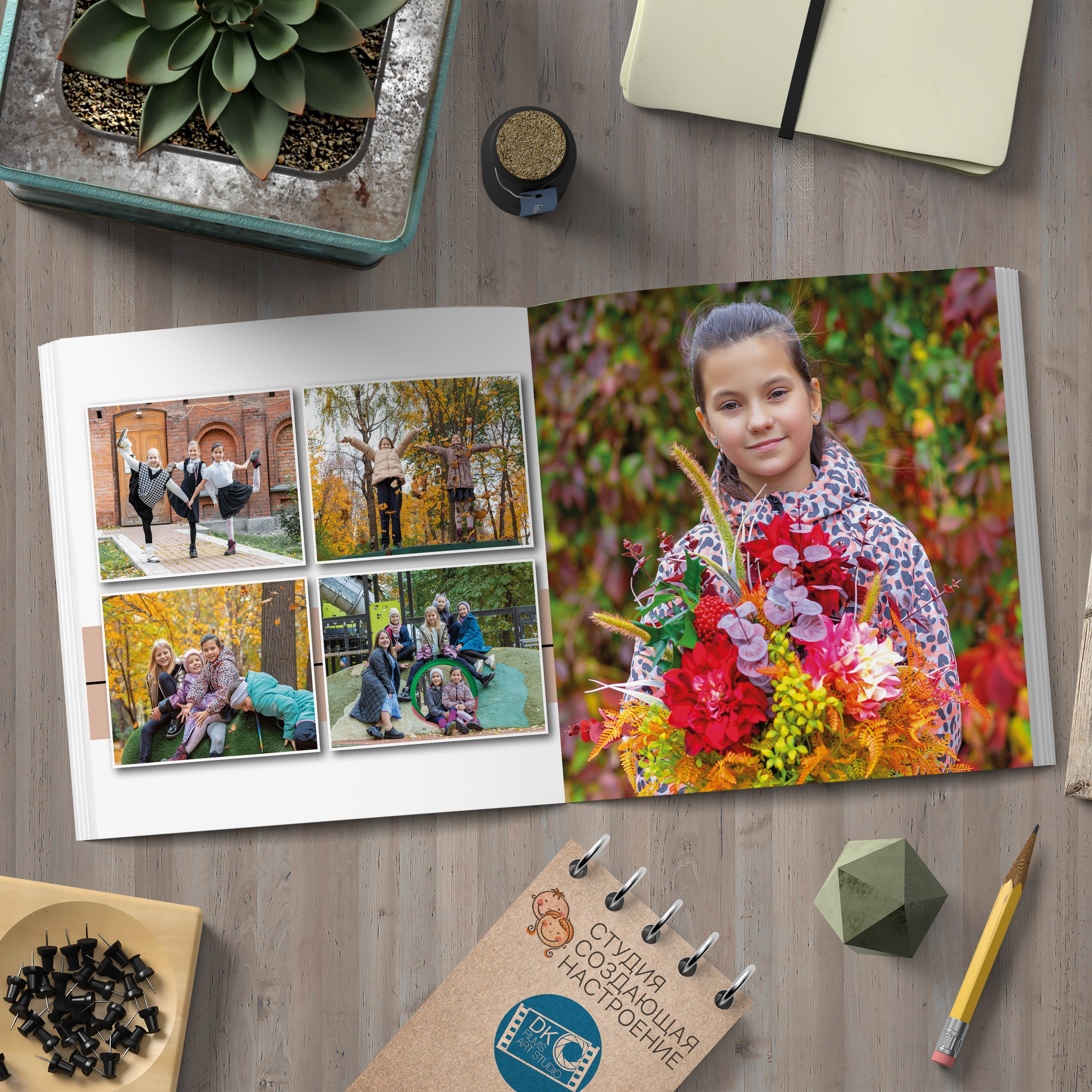 Индивидуальный выпускной альбом пакет Премиум