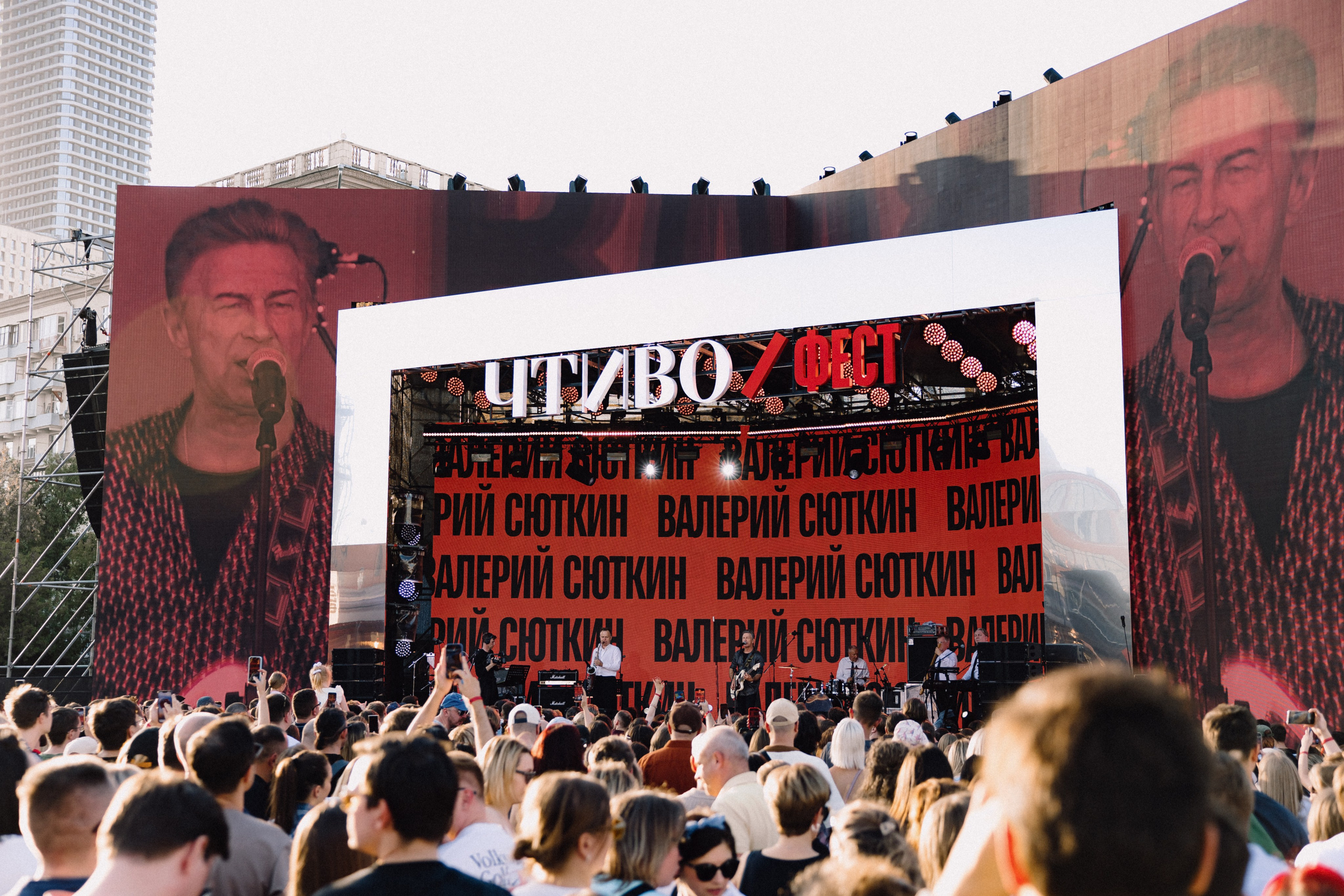 ЧТИВО/ФЕСТ. Костя Жуков — фотограф в Москве