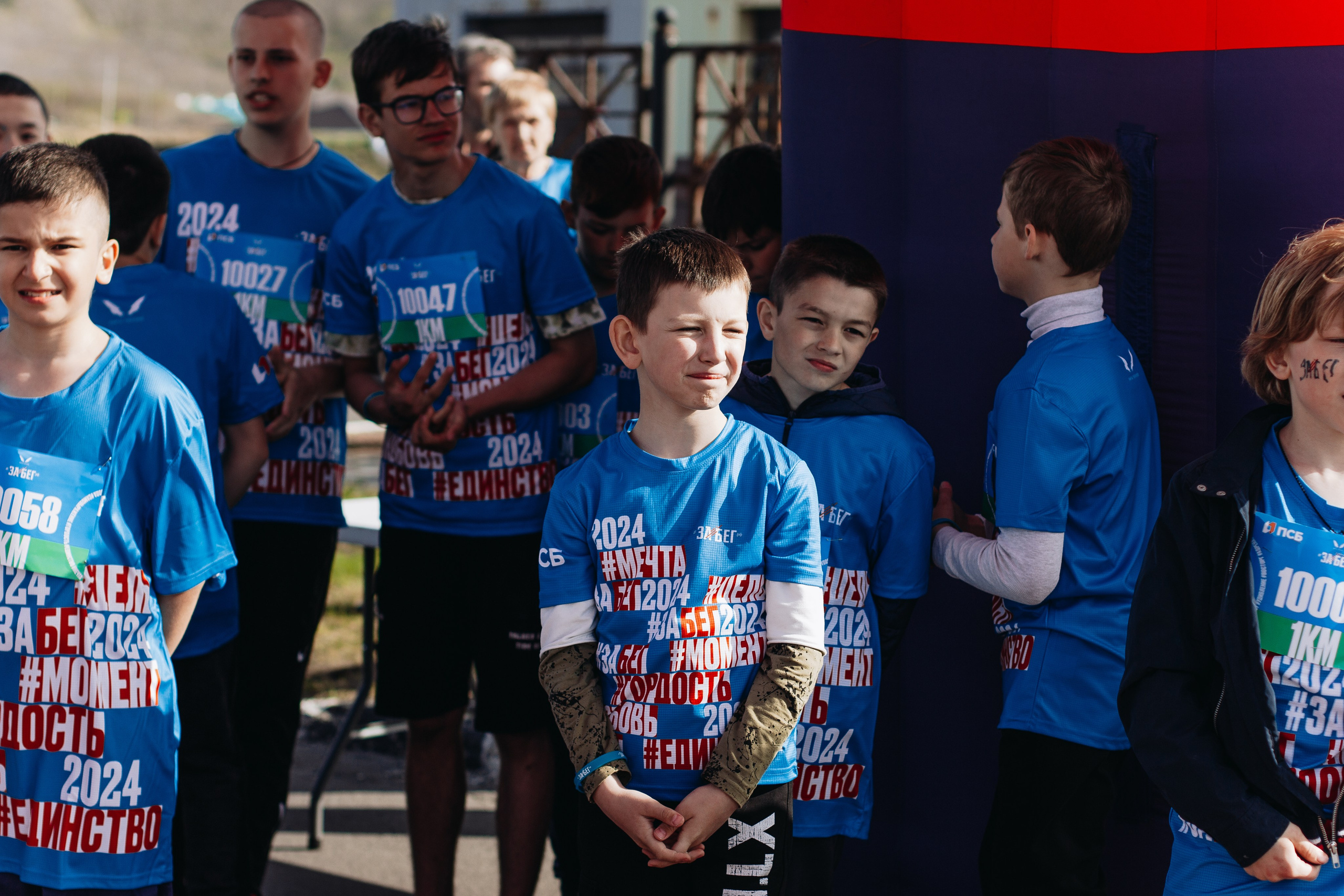 Репортаж ЗАБЕГ РФ 2024 КУРИЛЬСК. Фотограф Итуруп | Курильские острова