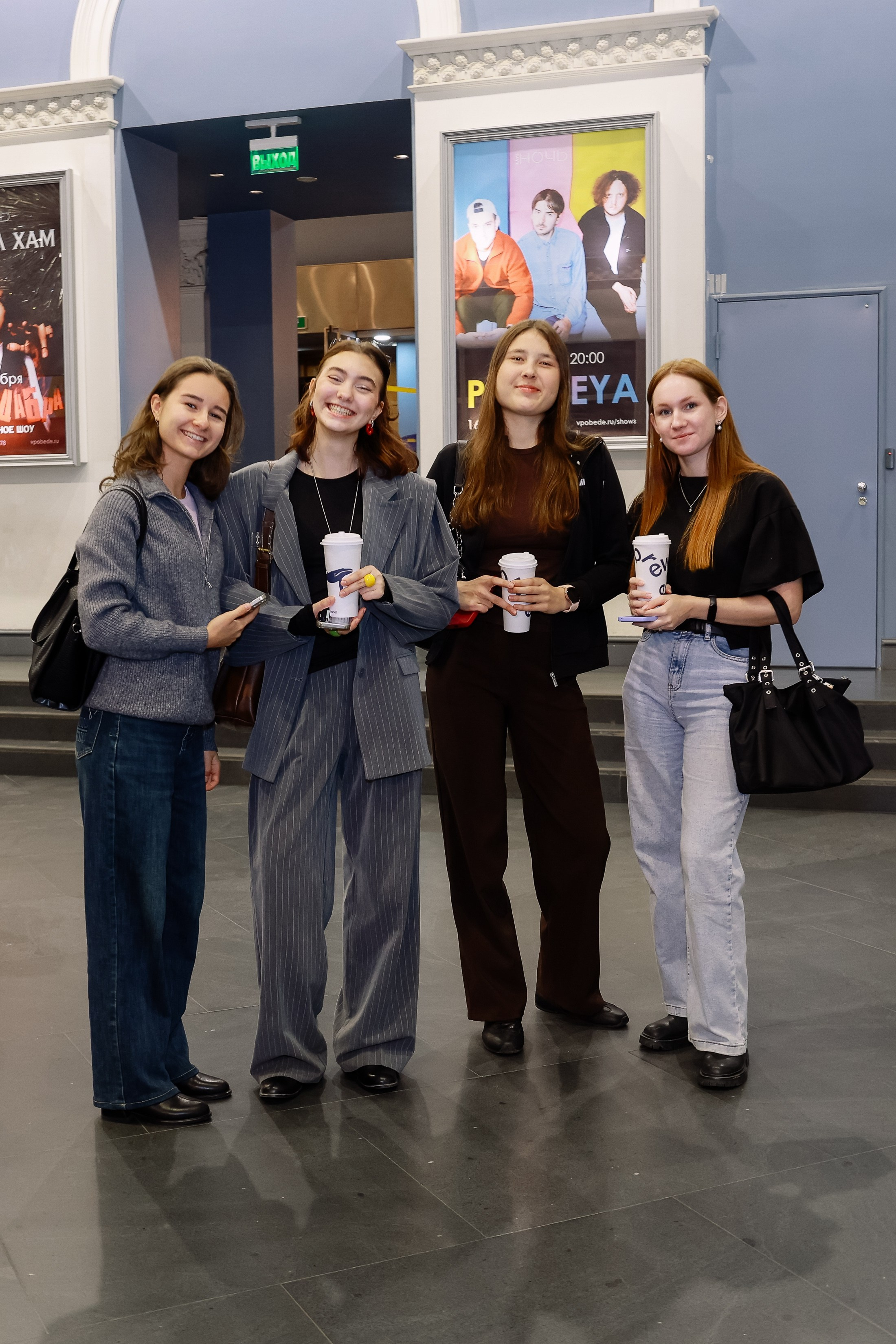 Траектория 25 Конференция о бизнесе. Фотограф Юлия Мальцева