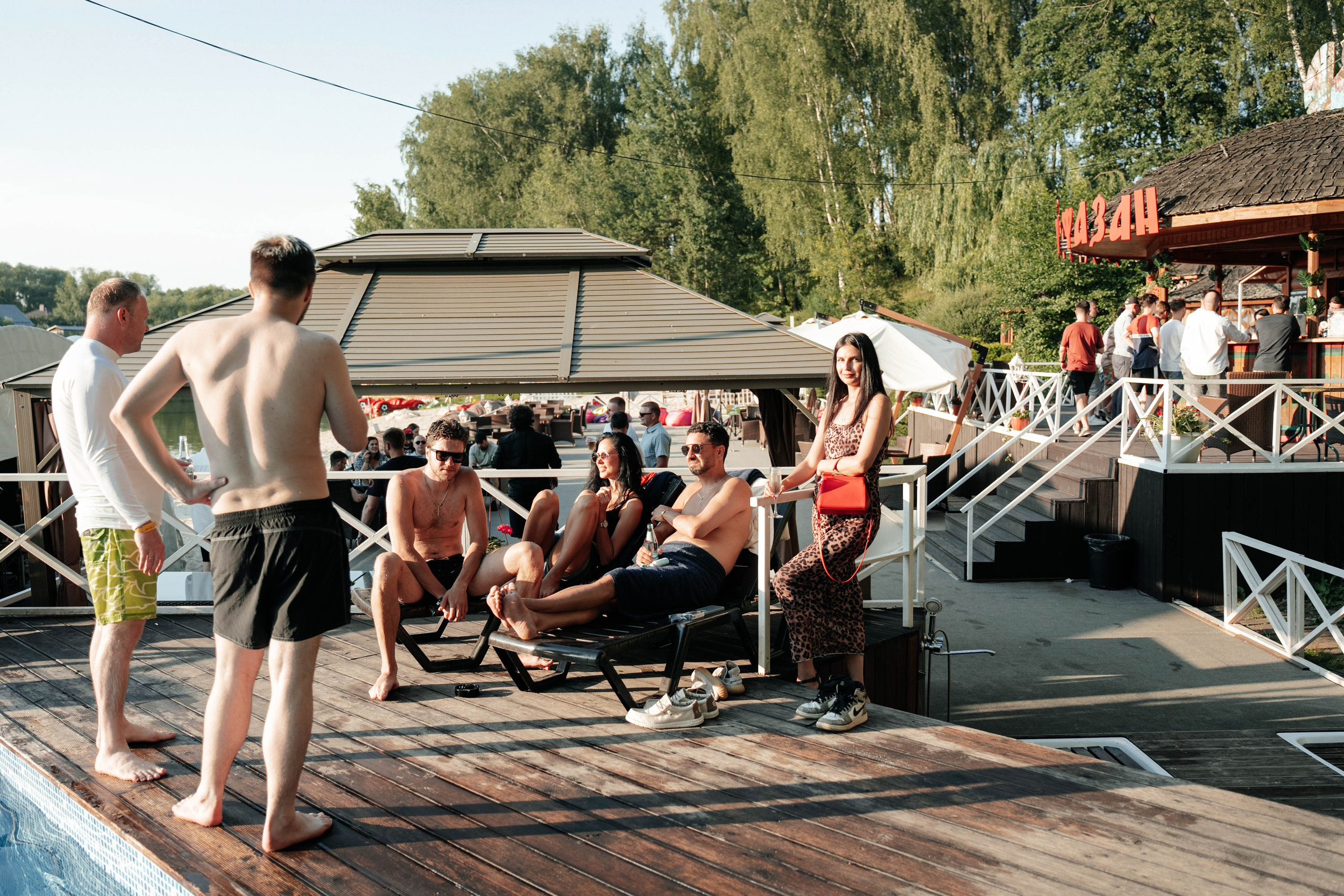 Бери заряд. Свадебный фотограф Москва Александра Аверкова