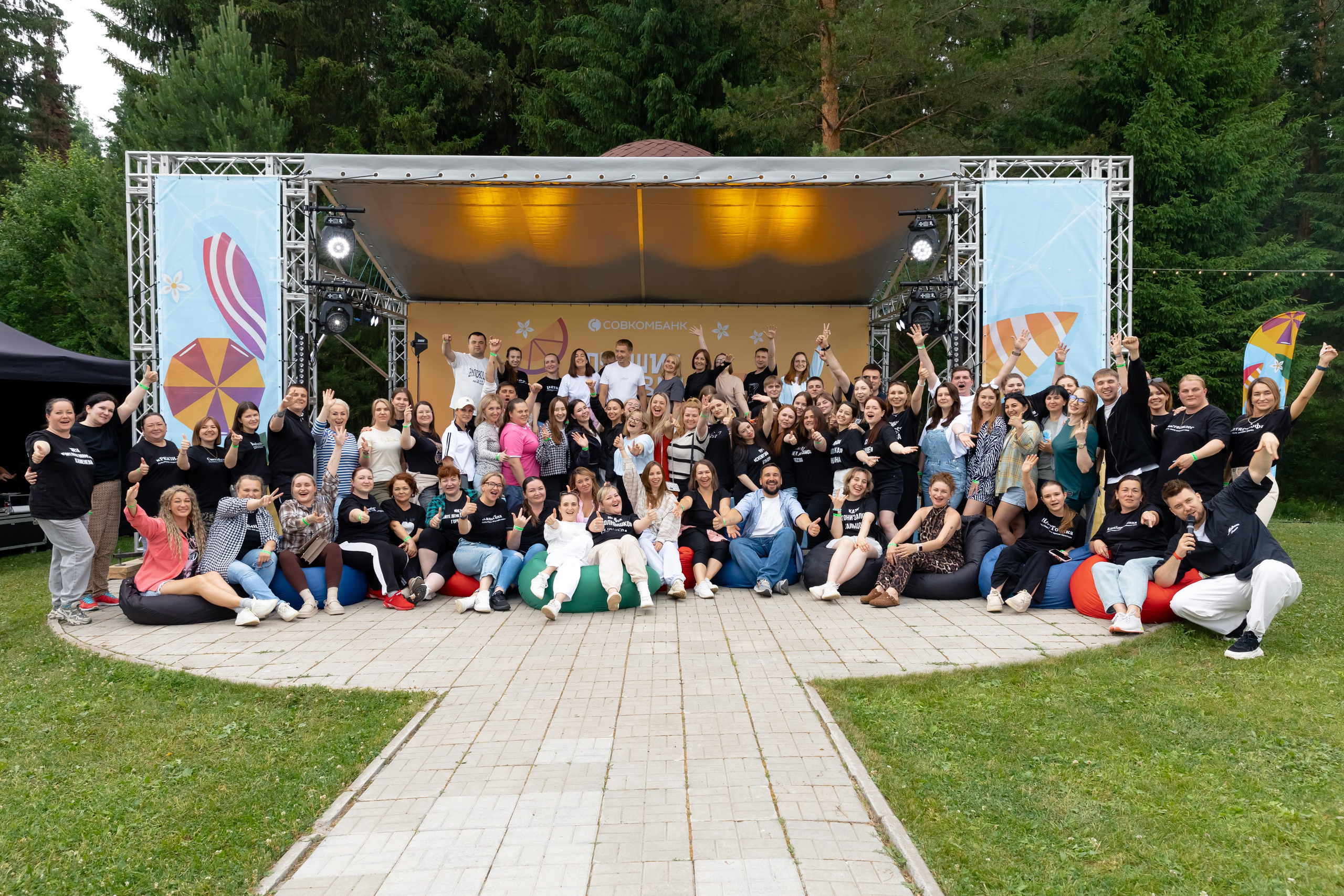 EVENT. Свадебный фотограф Михаил Симонов