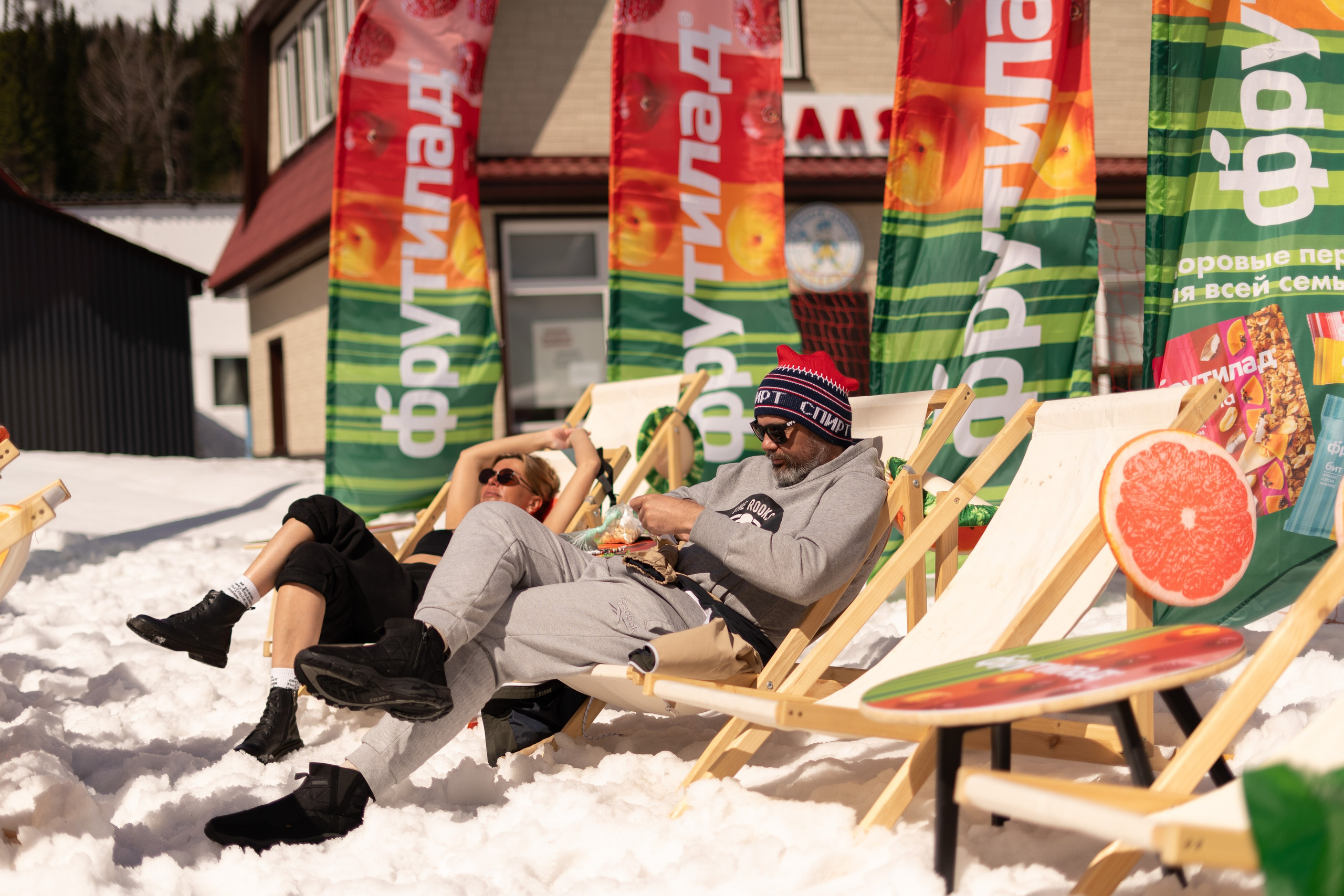 Грелка 16.04.24. Анастасия Паршукова — фотограф Шерегеш Новосибирск