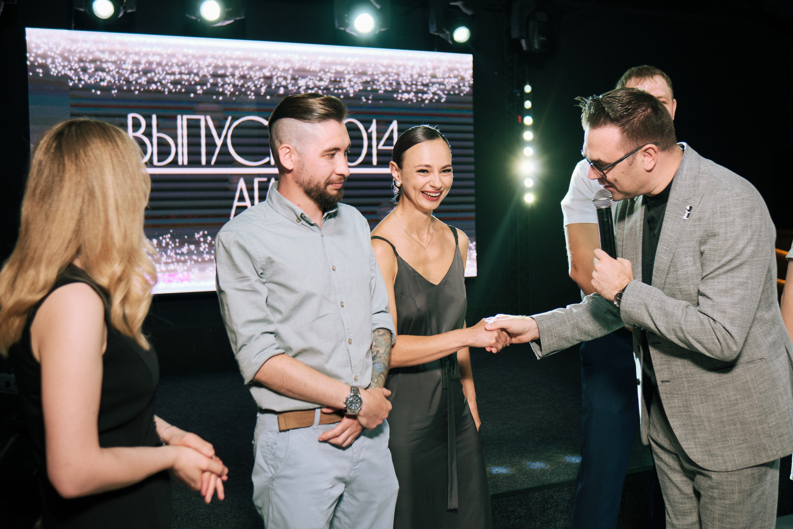 Ubran Выпуск. Антон Ив