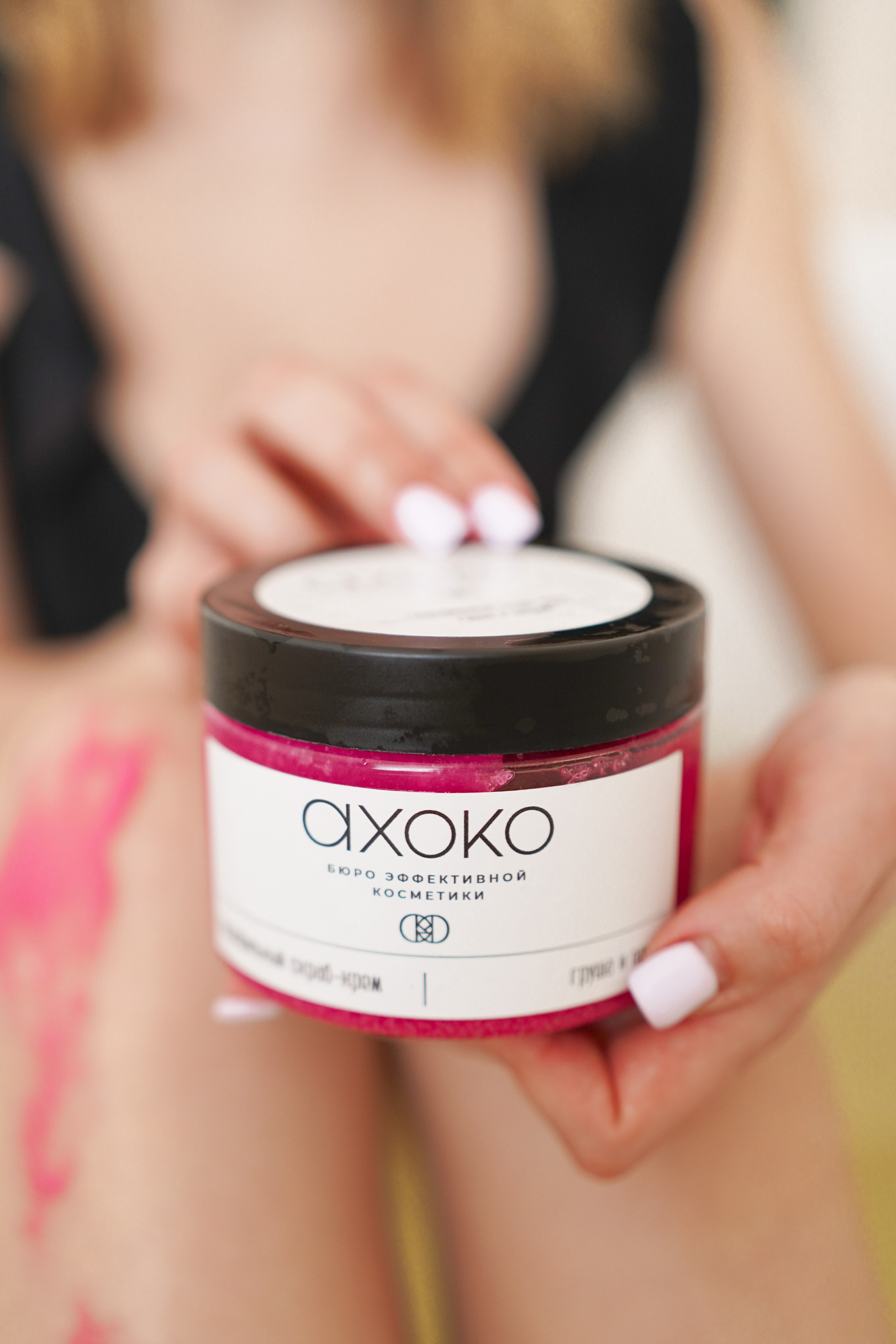 Косметика. Контент фотограф в Самаре Гудалова Елена