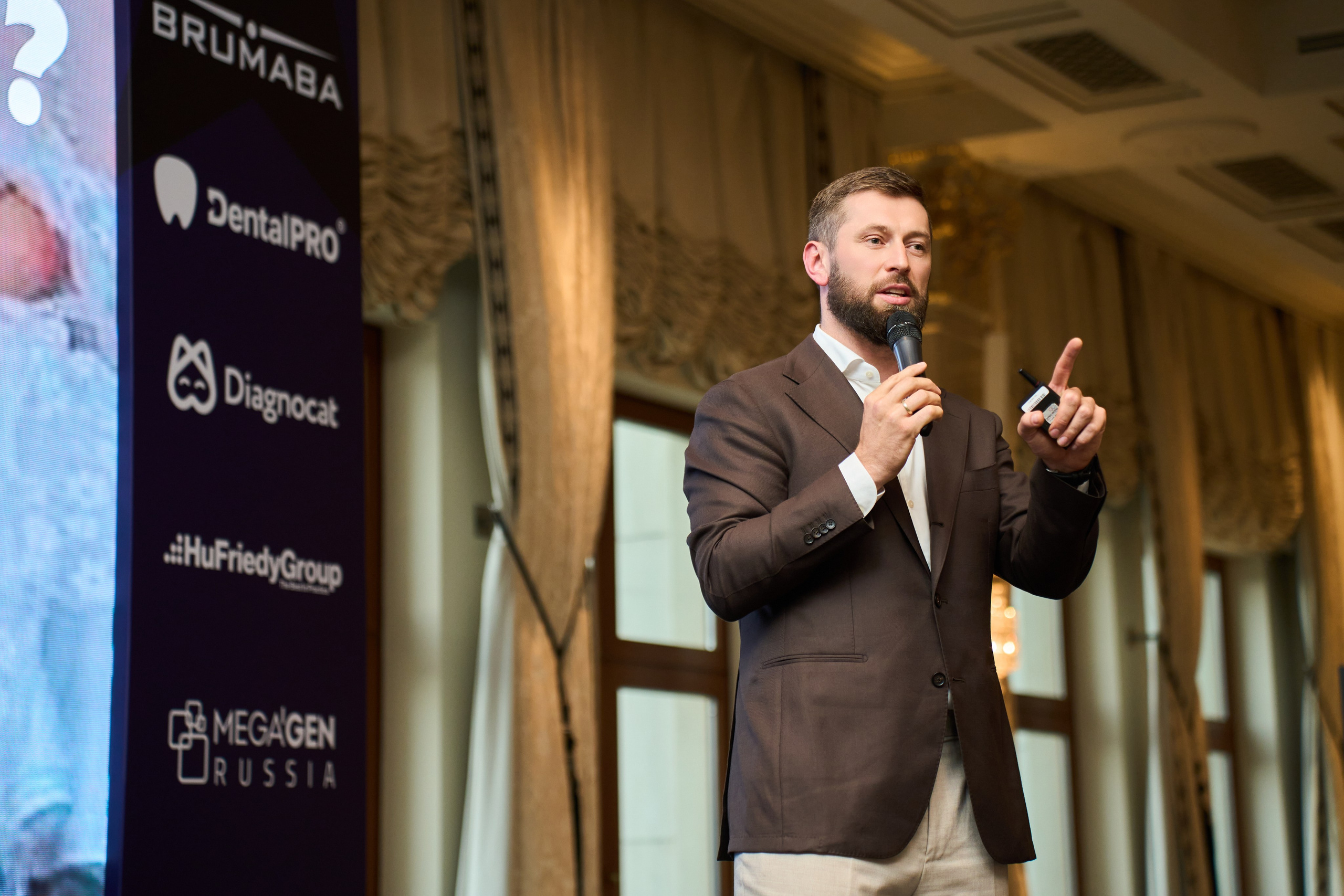 Конференция Top Tour 2025. Елизавета Мальгина, фотограф в Москве