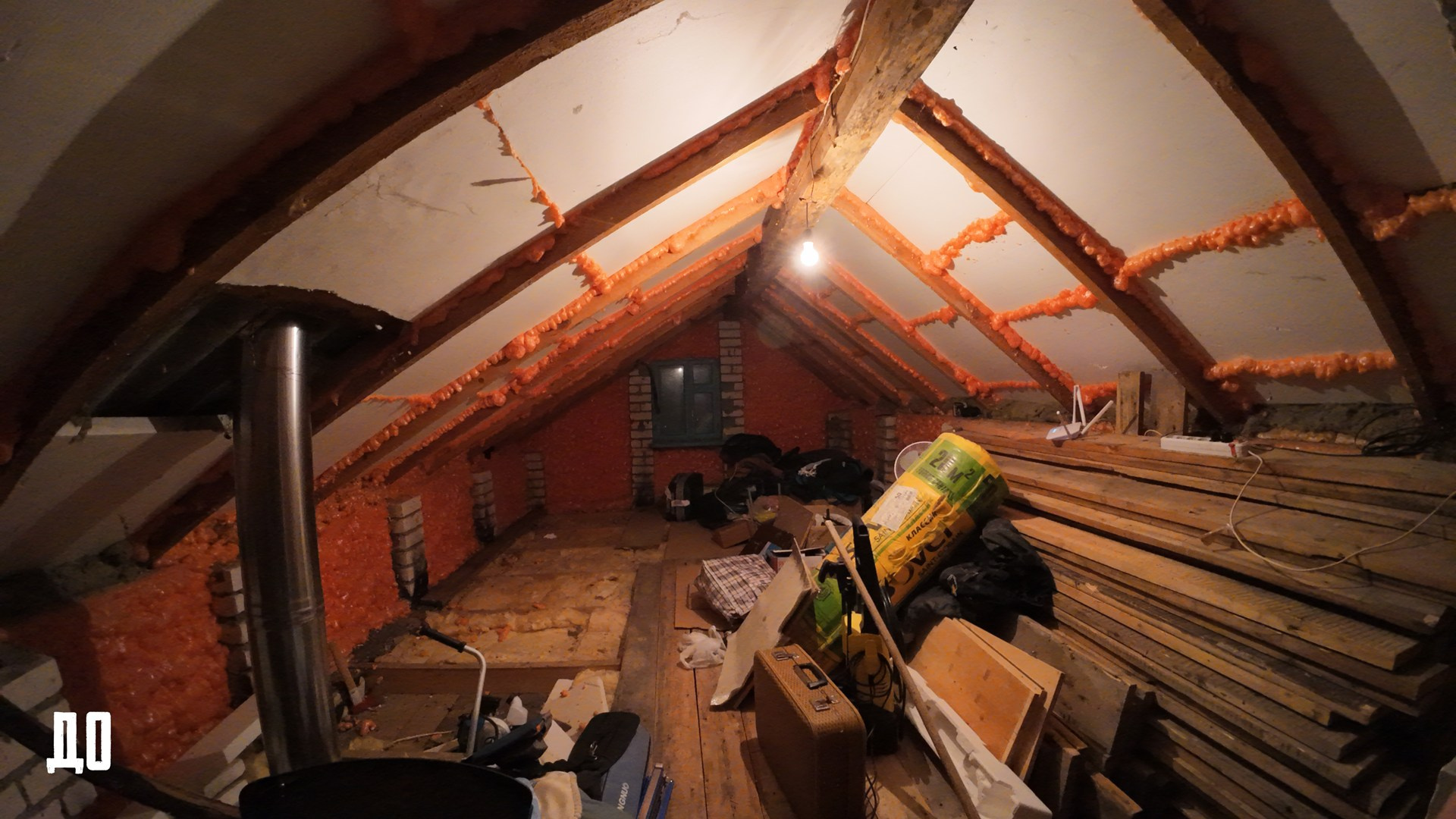 Мансарда. Фотограф Михеев Игорь в Ставрополе