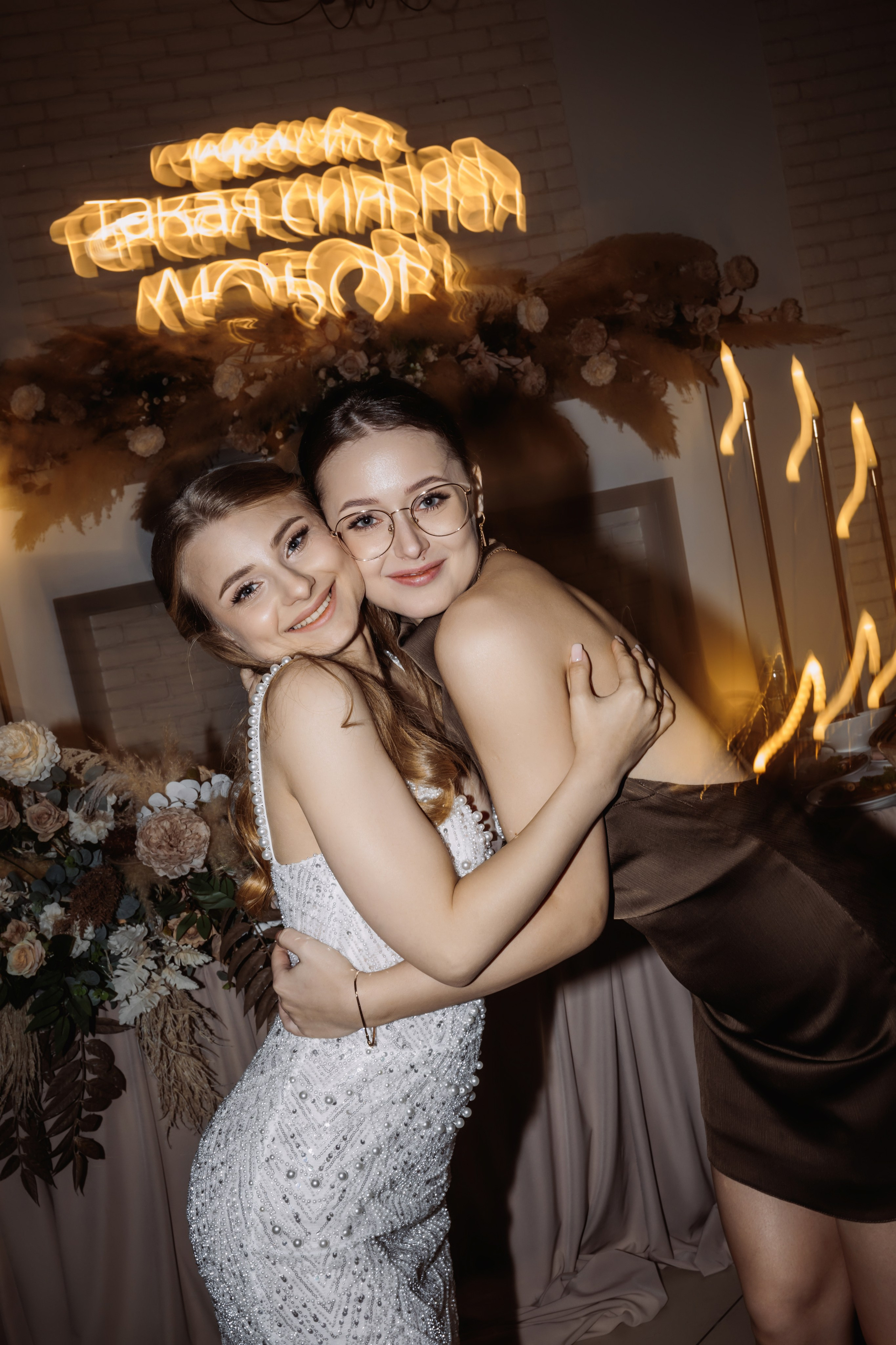 Свадьба Ярослав и Дарья 🖤. ФОТОГРАФ ИРИНА ШАМАТАВА