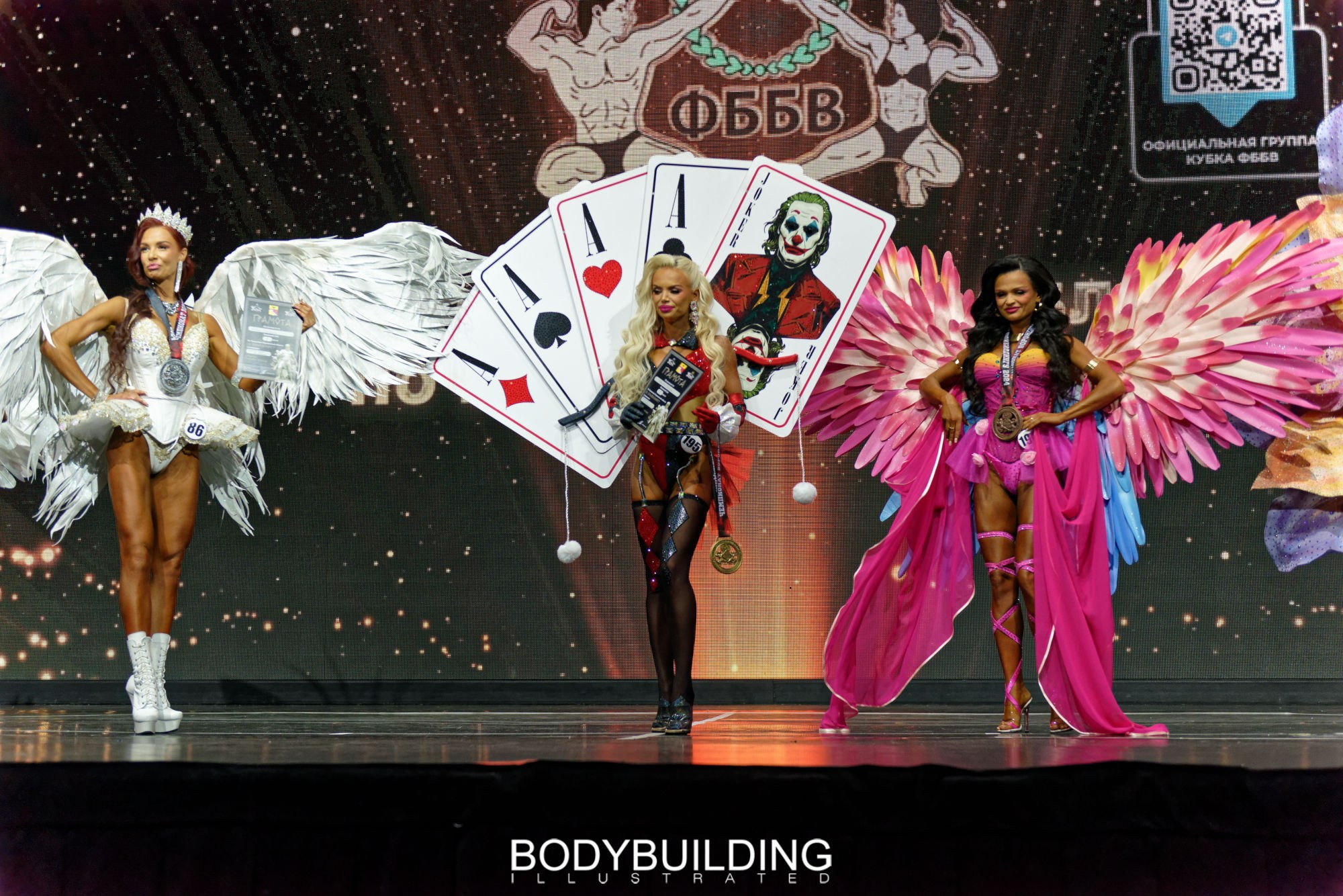 Bodybuilding Illustrated