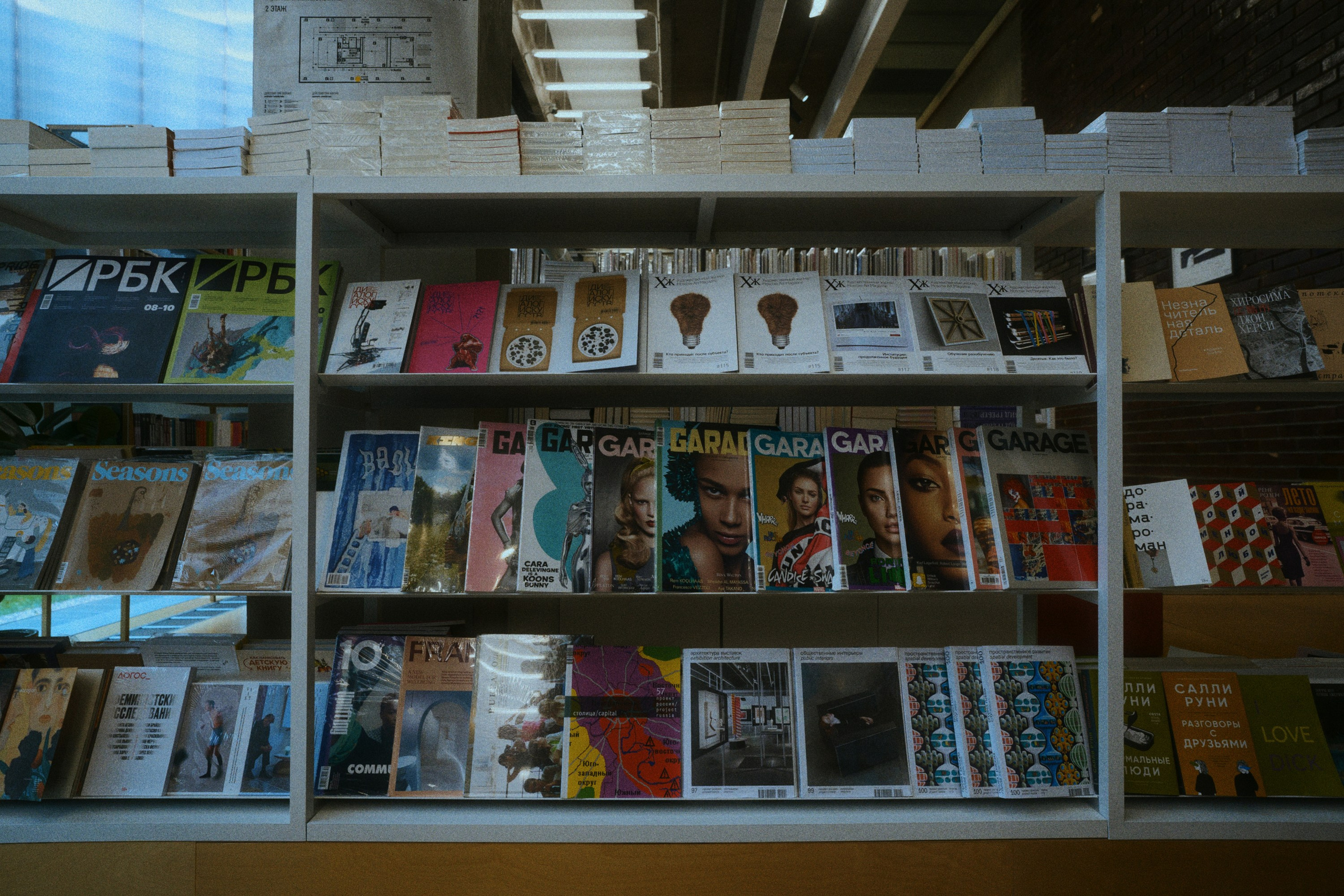 Garage MCA. Фотограф Юрин Евгений