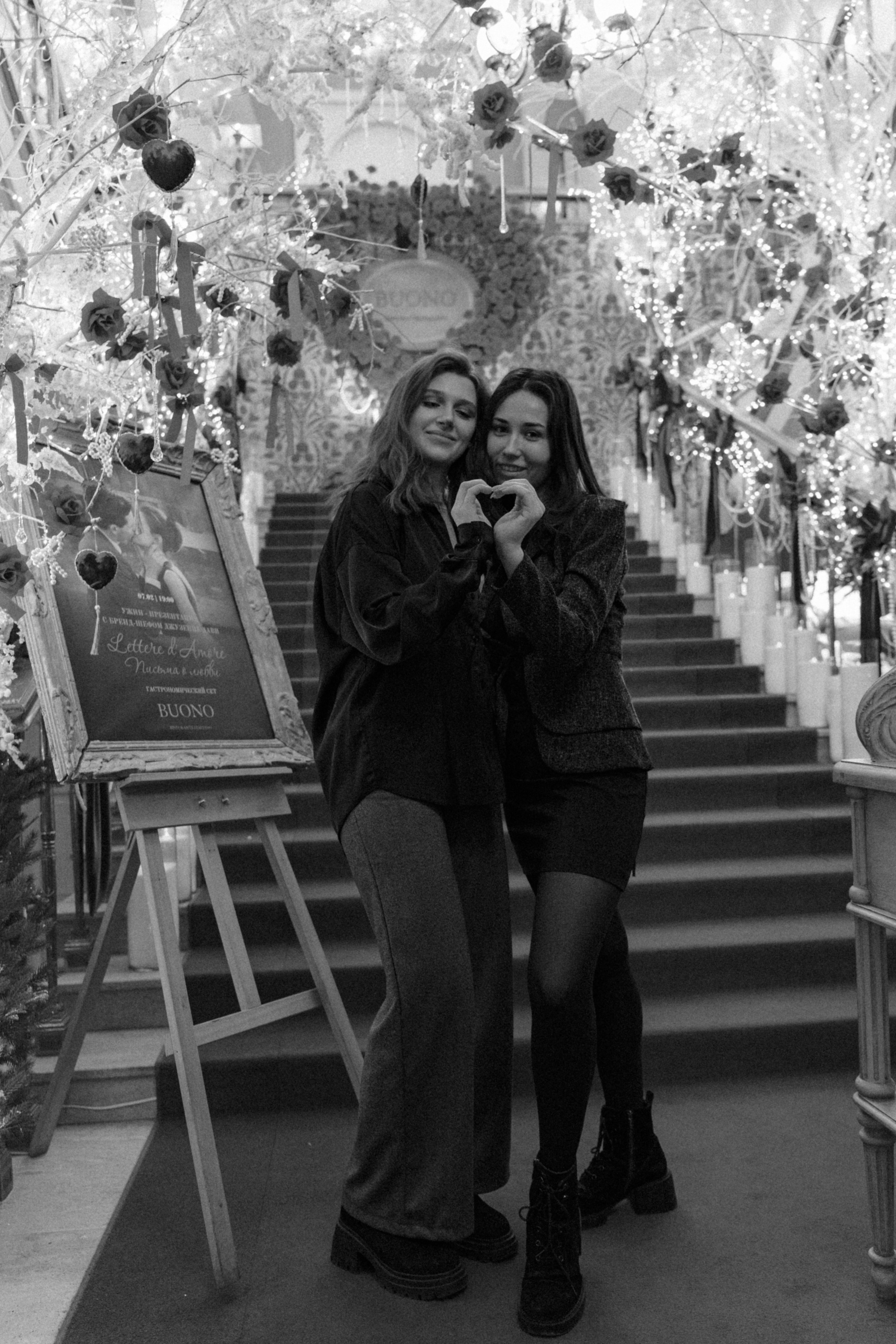 Буно. Студия декора Подзюм