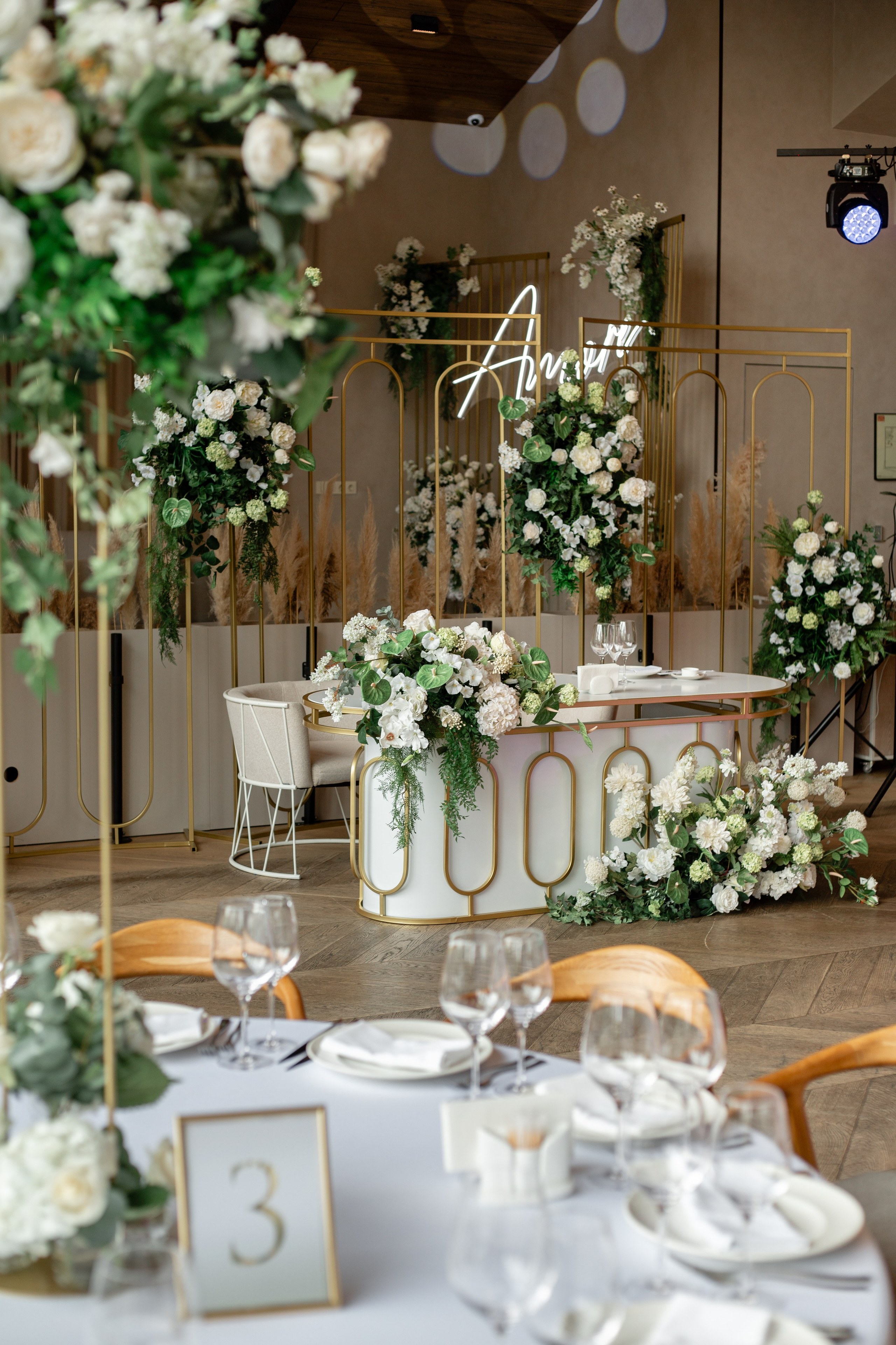 Дюна свадебный. Студия декора Подзюм