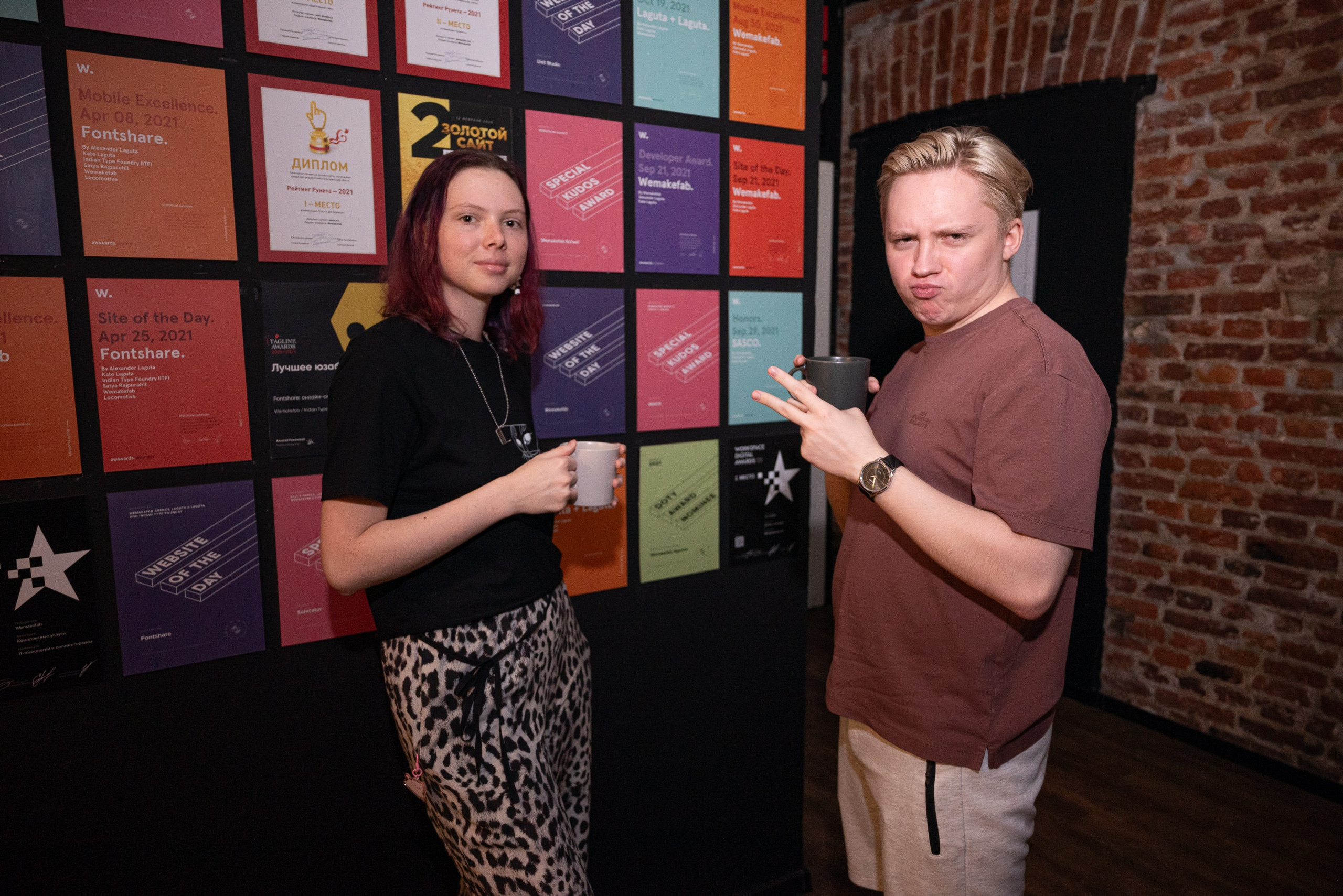 Лекторий. Дарья Медведева