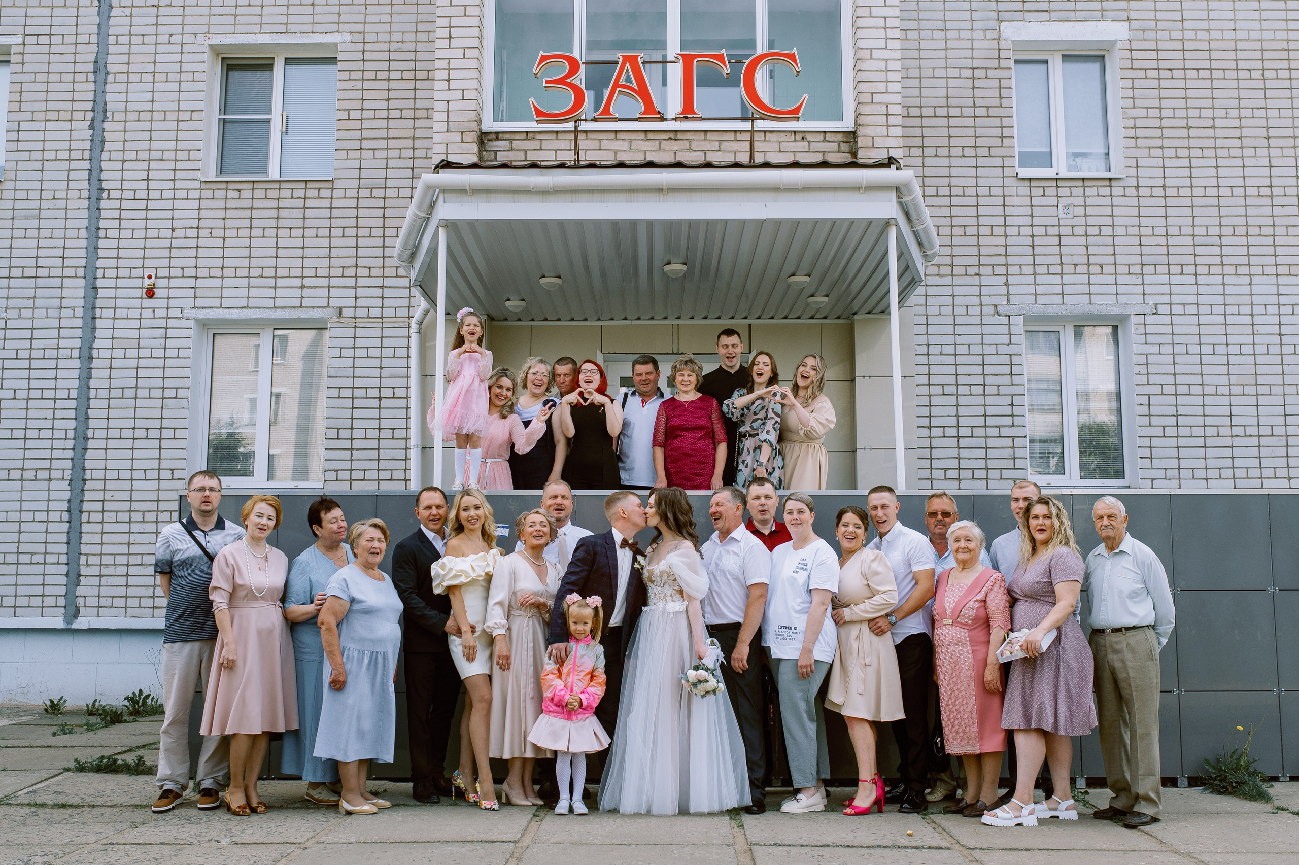 Катя & Антон. Свадебный и студийный фотограф Ирина Котикова