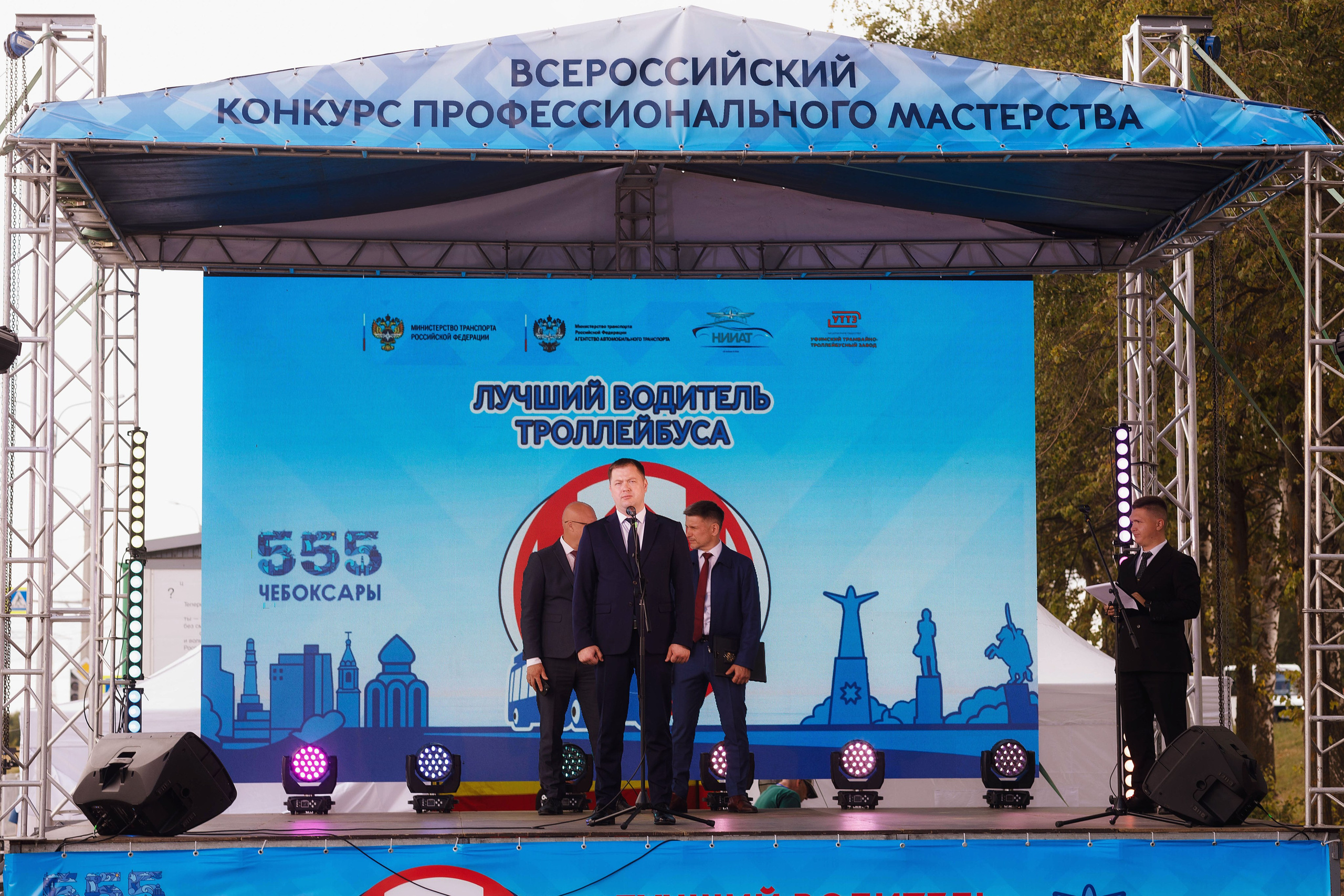 Лучший водитель троллейбуса России — 2024. Портретный и репортажный фотограф в Чебоксарах Андриян Чаркин