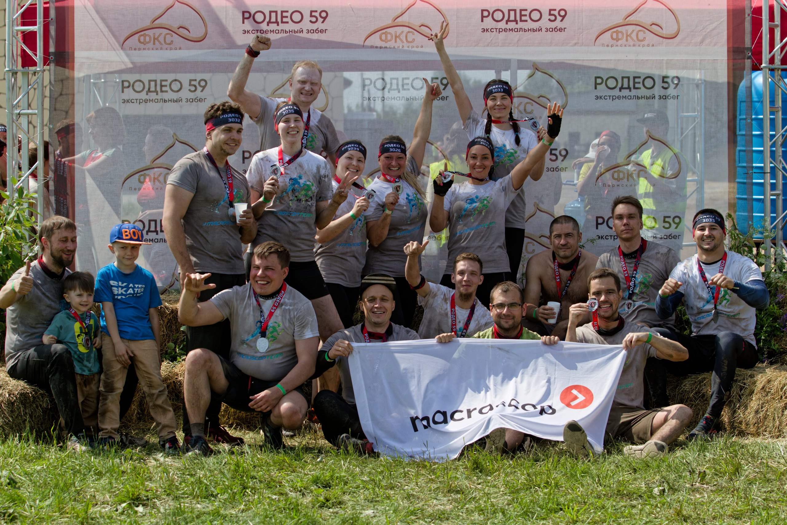 Родео59. Репортажный и спортивный фотограф в г. Пермь Зильберг Павел