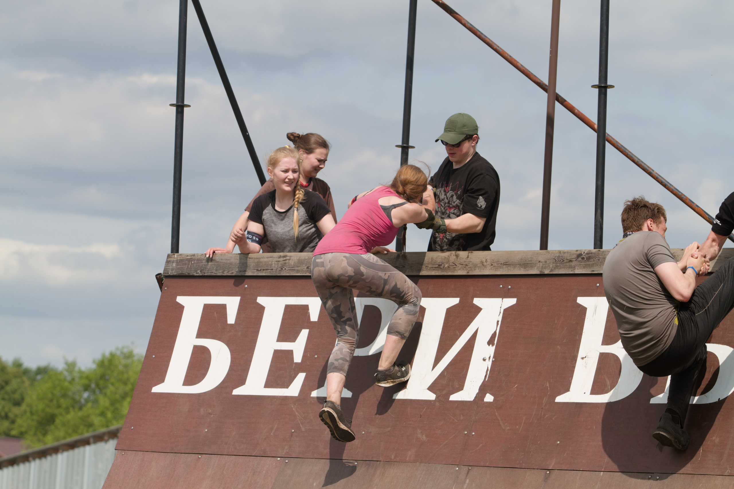 Родео59. Репортажный и спортивный фотограф в г. Пермь Зильберг Павел
