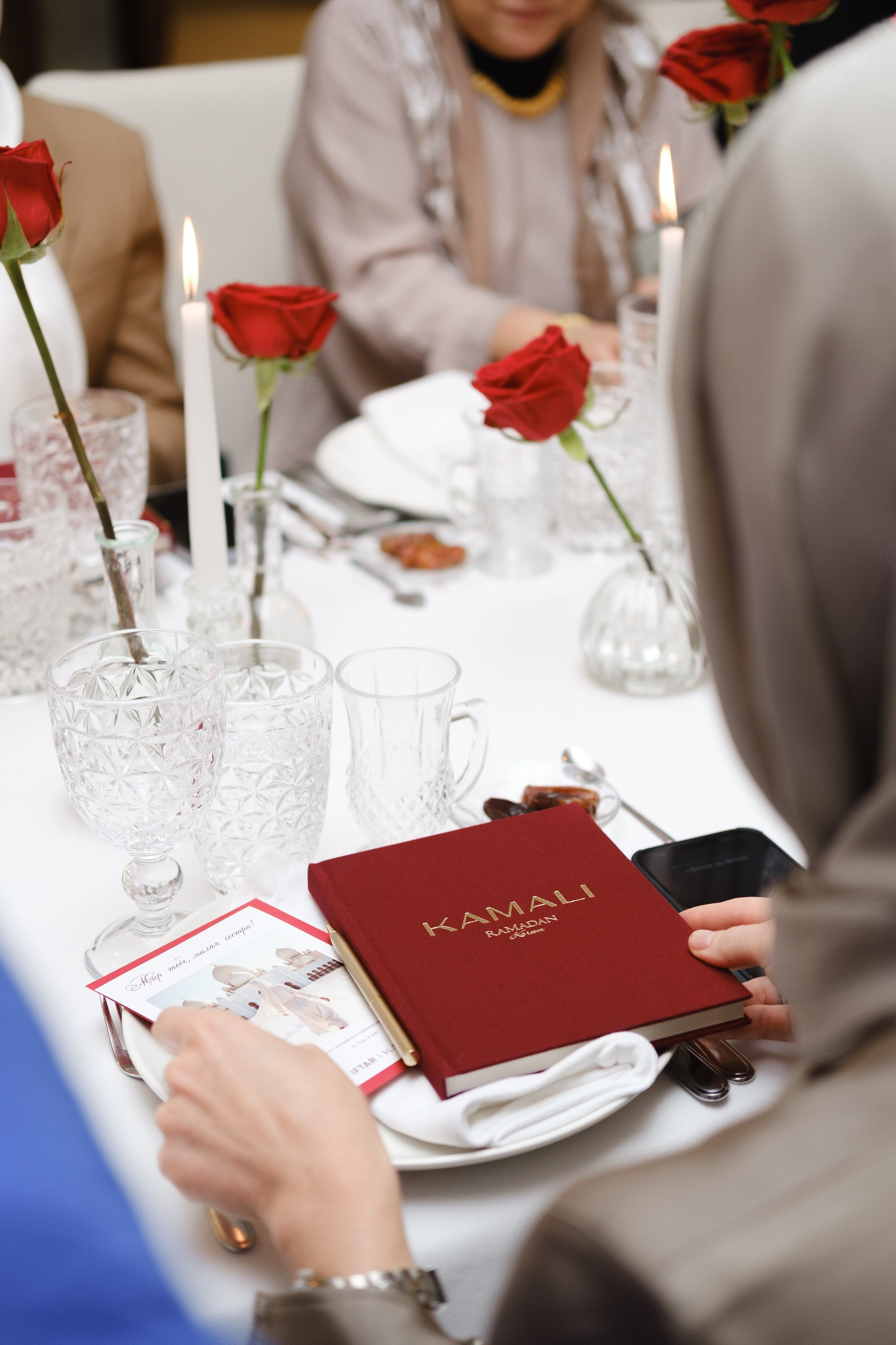 Ифтар KAMALI. Обо мне