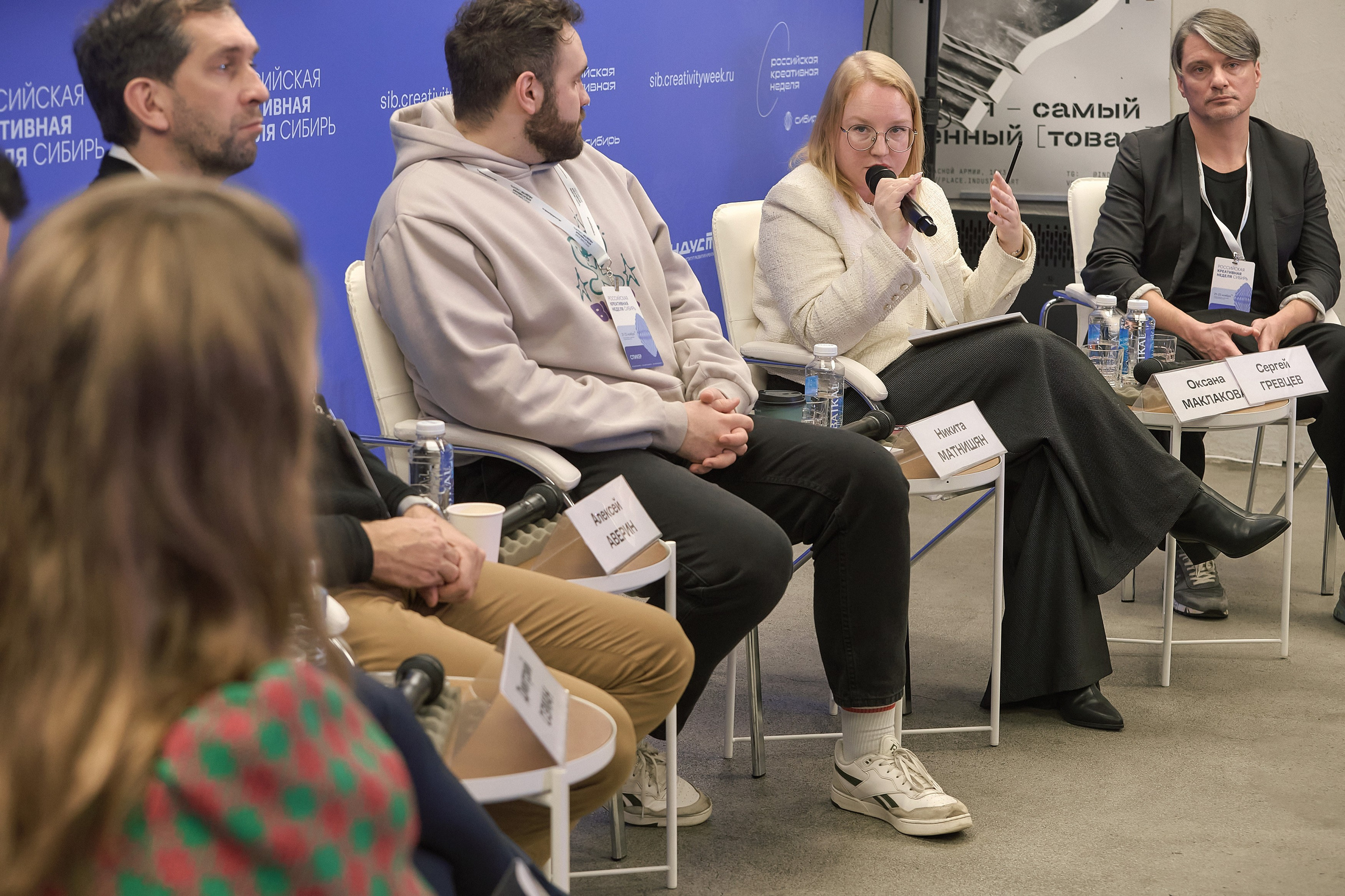 Российская креативная неделя Красноярск (2 дня съёмок). Фотограф Яковлев Роман — Красноярск