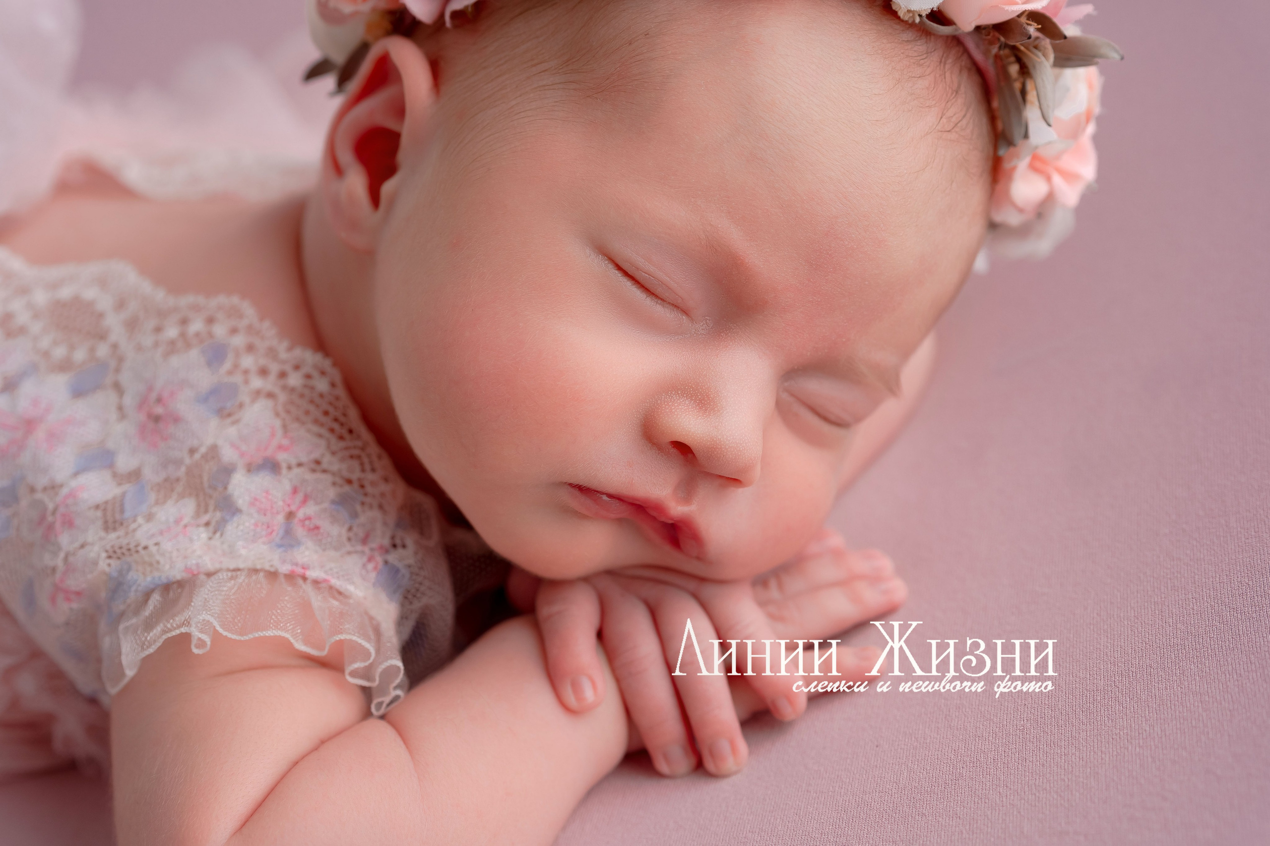 Лерочка 17 дней. Фотограф новорожденных в Нижнем Новгороде Сергеева Оксана