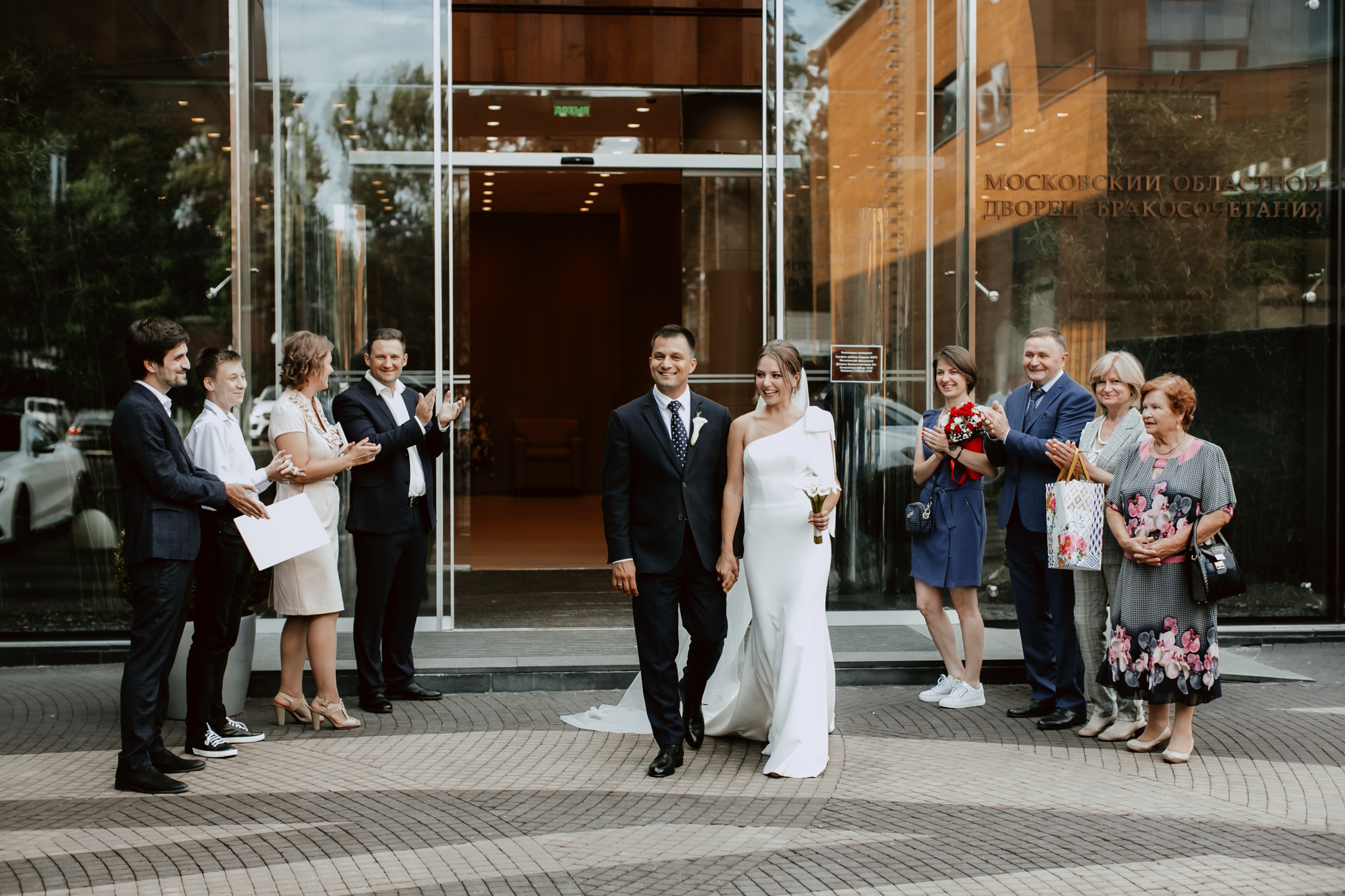 Аня и Алишер. Барвиха. 2020. Свадебный фотограф Марина Назарова Москва