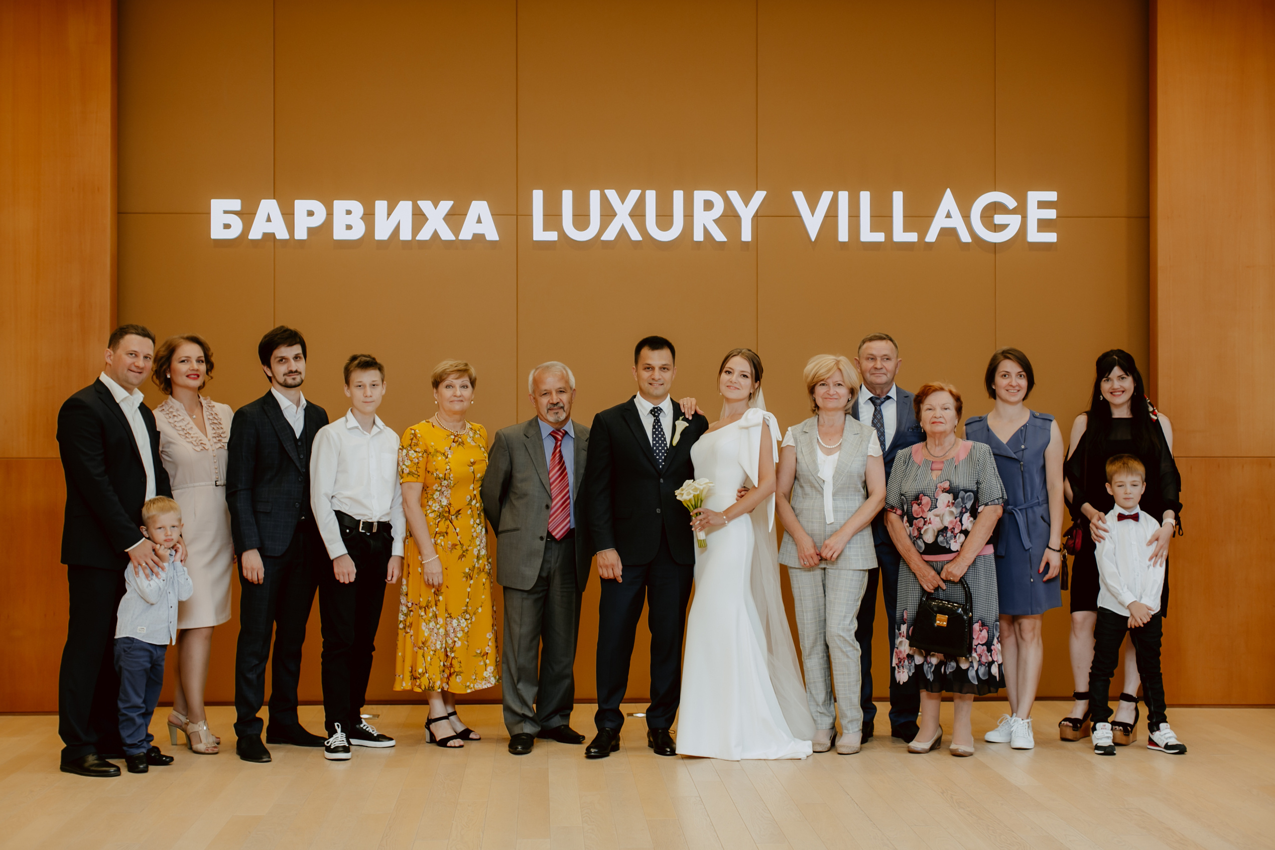 Аня и Алишер. Барвиха. 2020. Свадебный фотограф Марина Назарова Москва