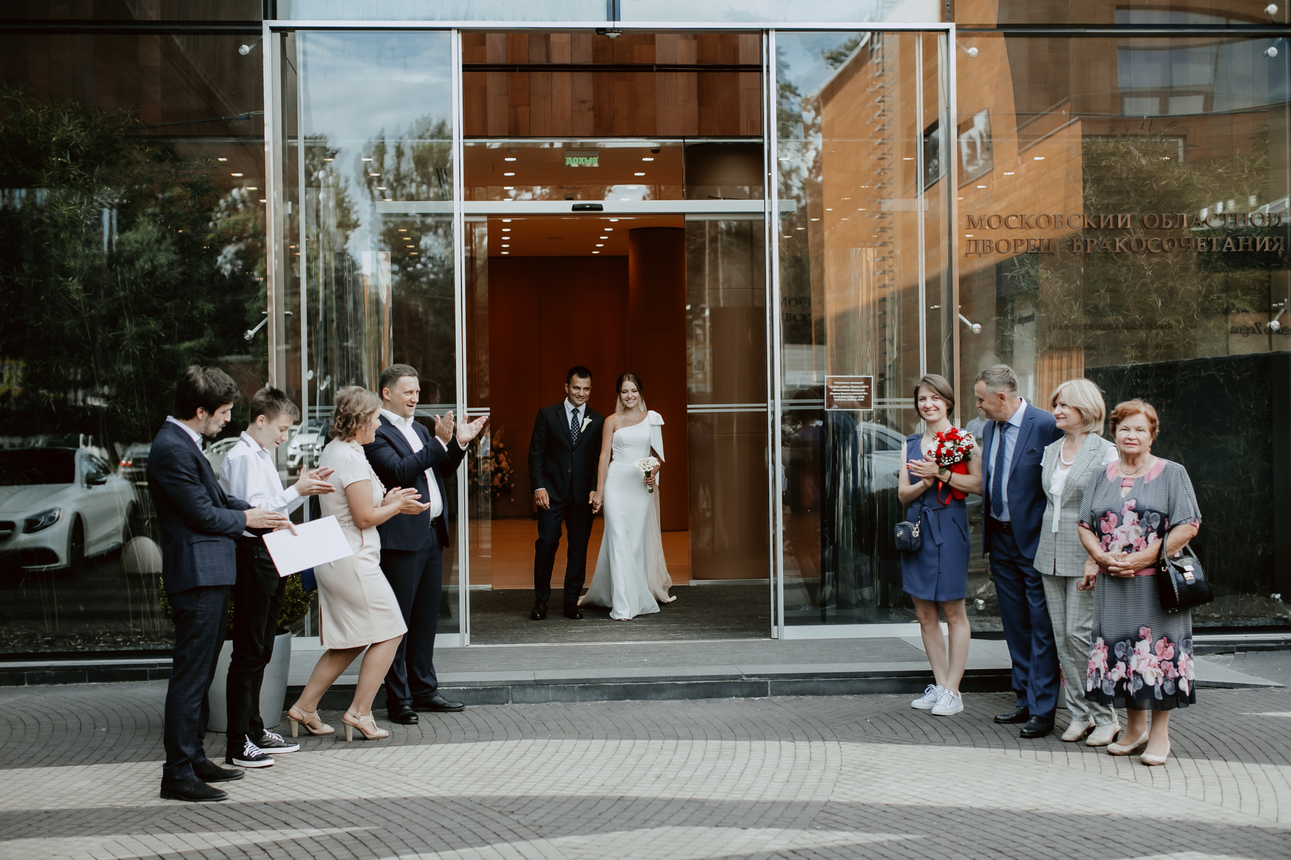 Аня и Алишер. Барвиха. 2020. Свадебный фотограф Марина Назарова Москва