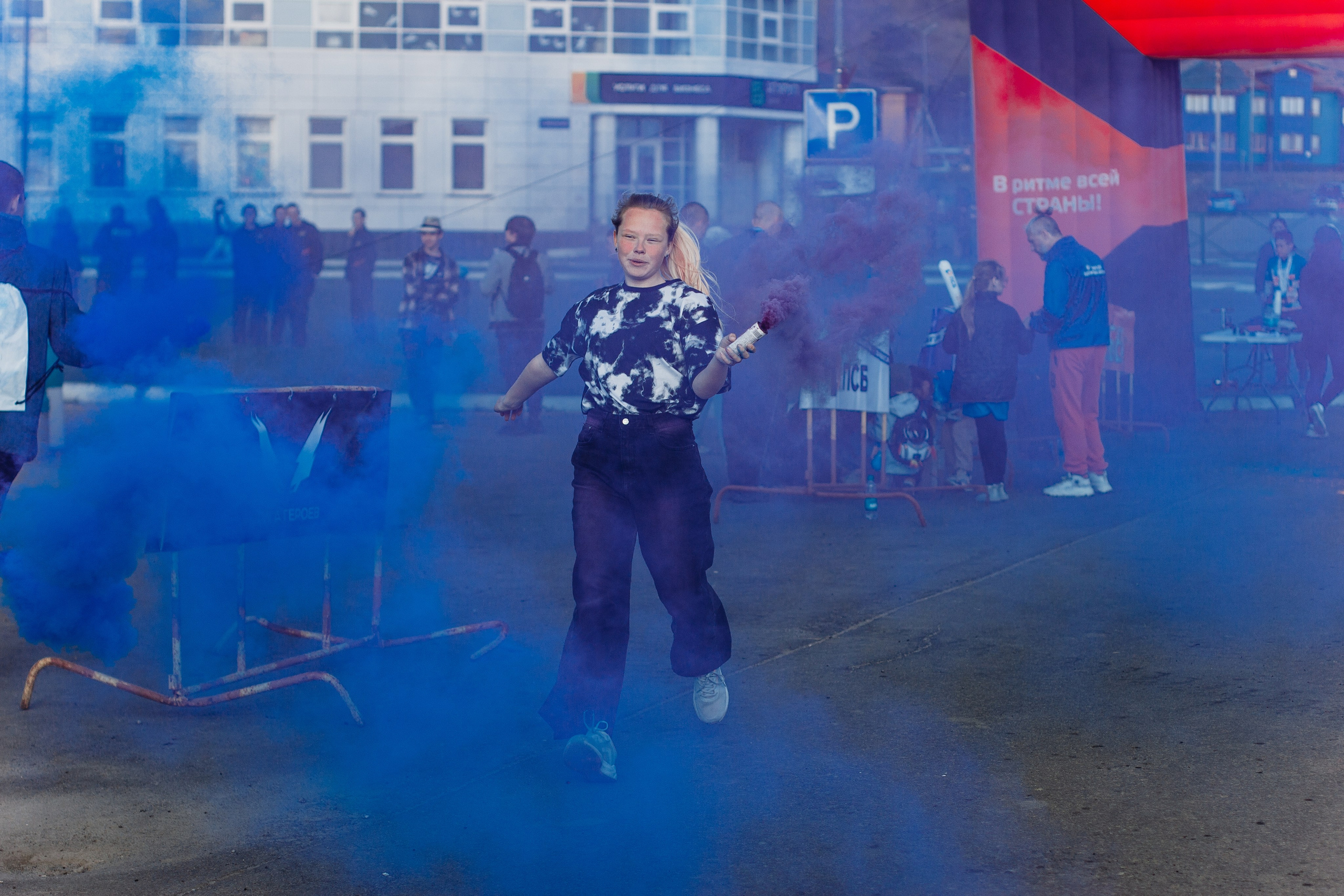 Репортаж ЗАБЕГ РФ 2024 КУРИЛЬСК. Фотограф Итуруп | Курильские острова