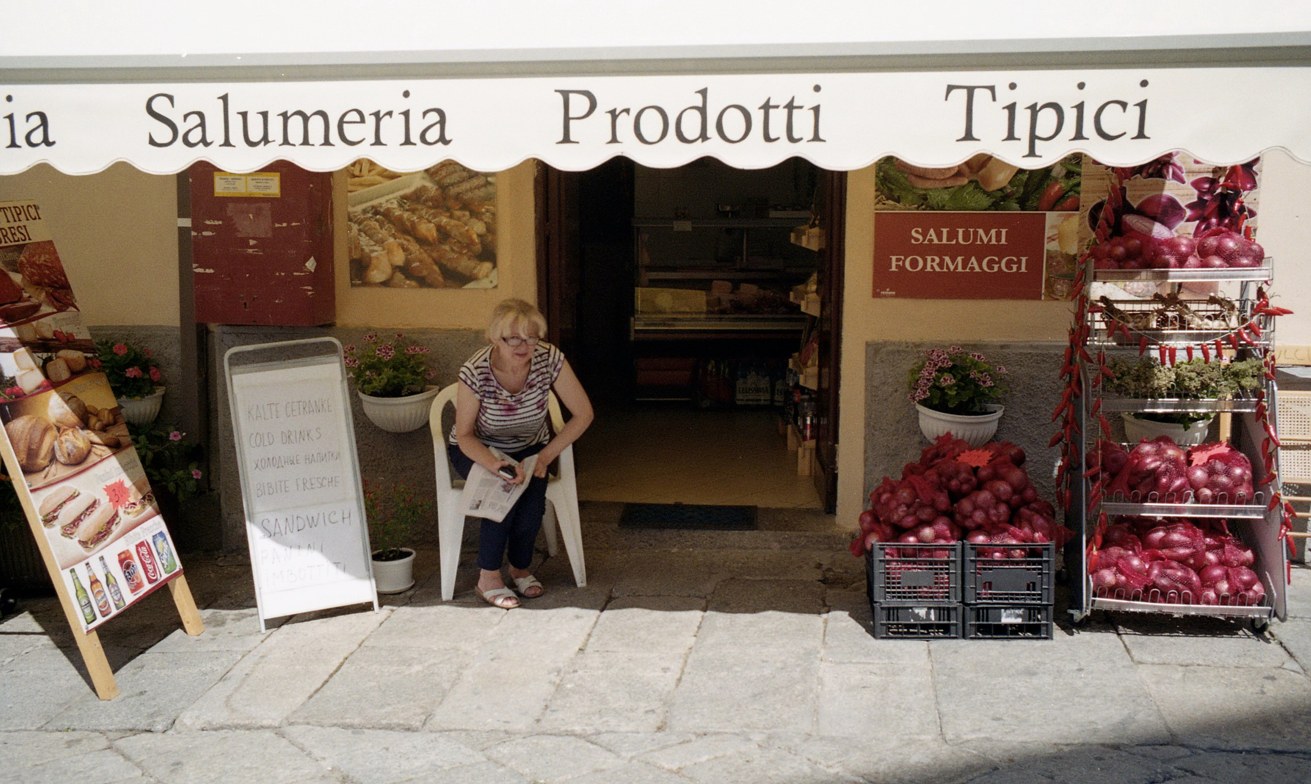 Италия, Калабрия. Елена Никитина. Фотохудожник. Пленочная фотография. Принты