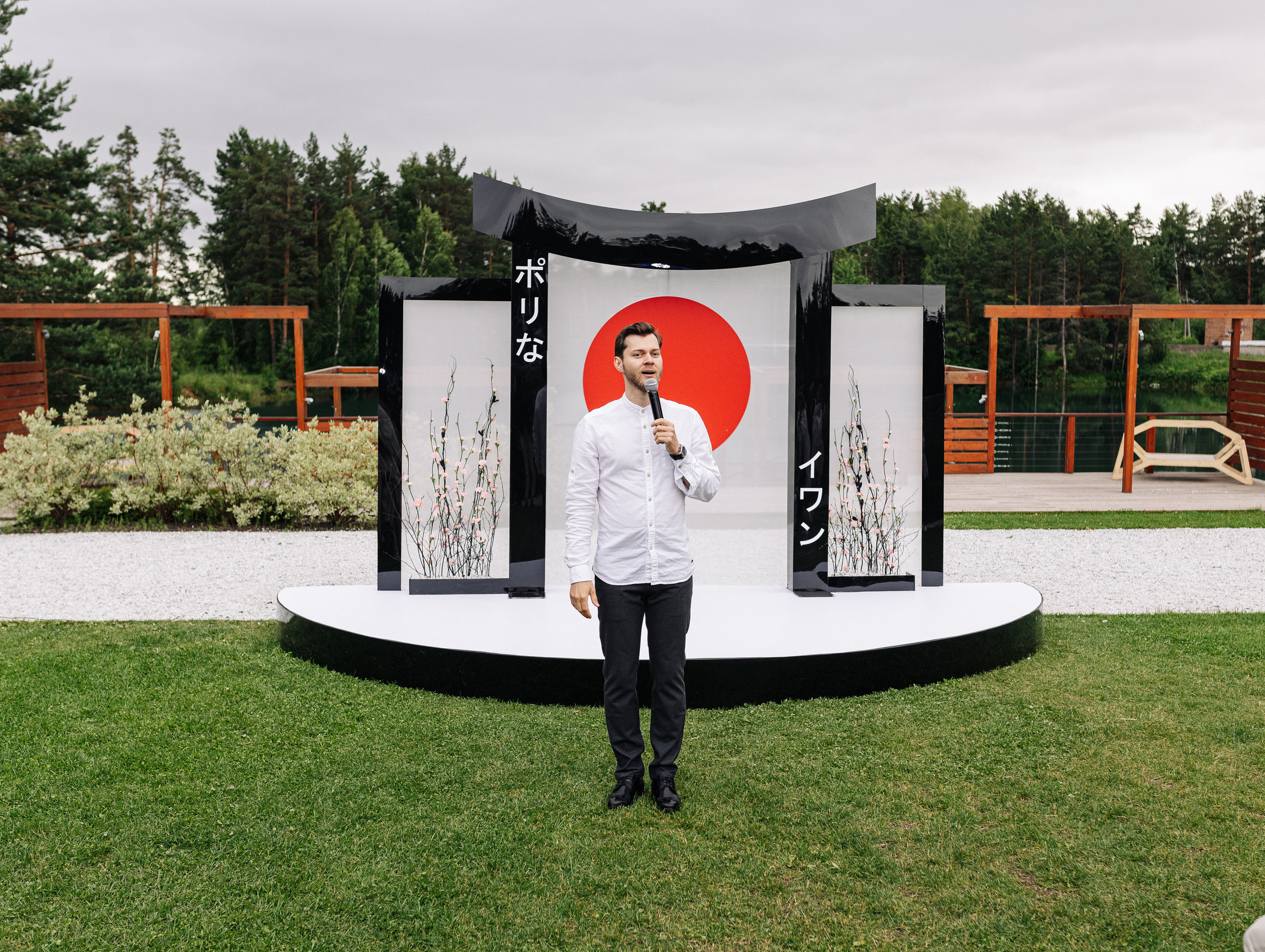 Иван и Полина. Фотограф Олег Коровяков