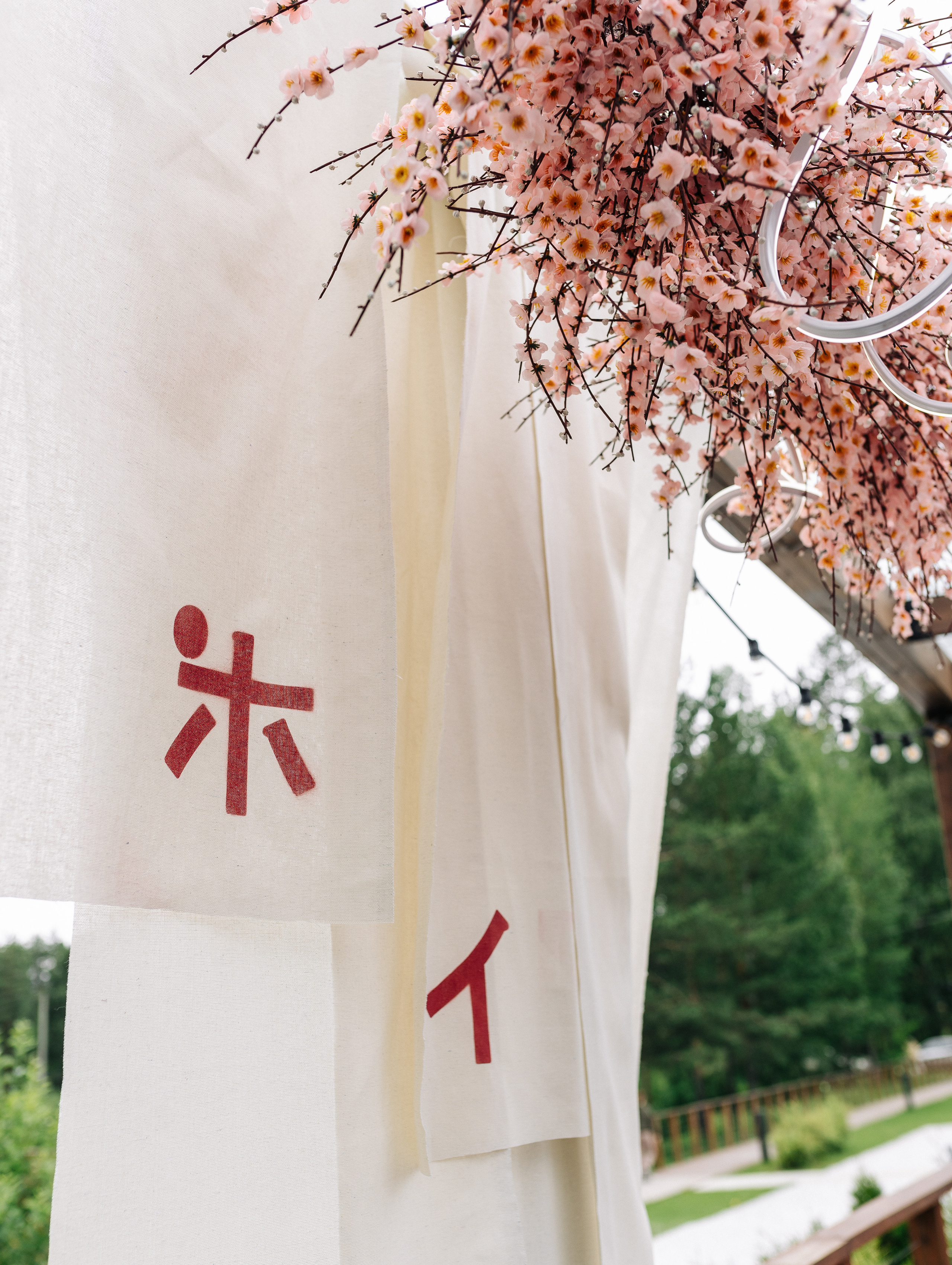 Иван и Полина. Фотограф Олег Коровяков