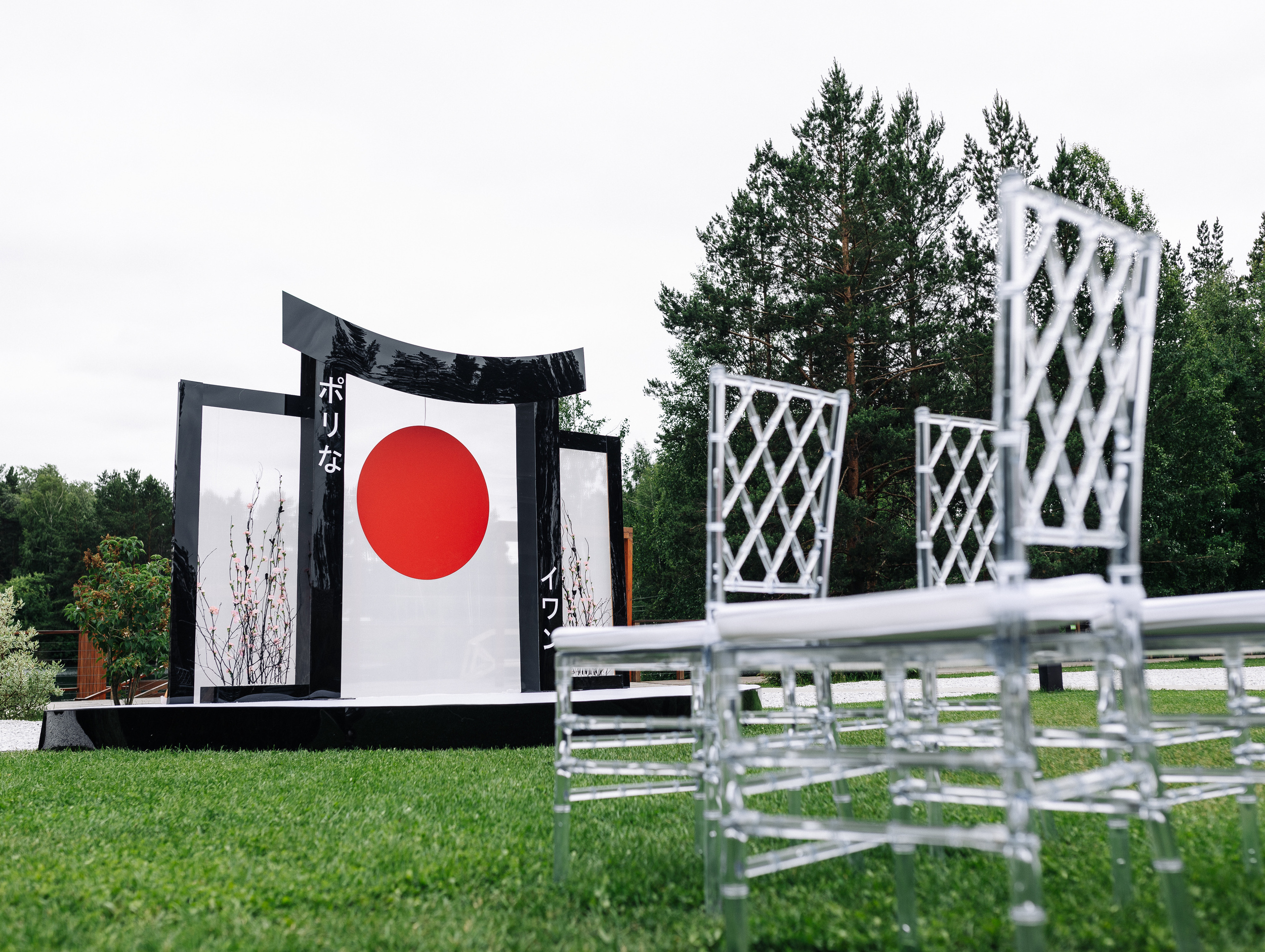 Иван и Полина. Фотограф Олег Коровяков