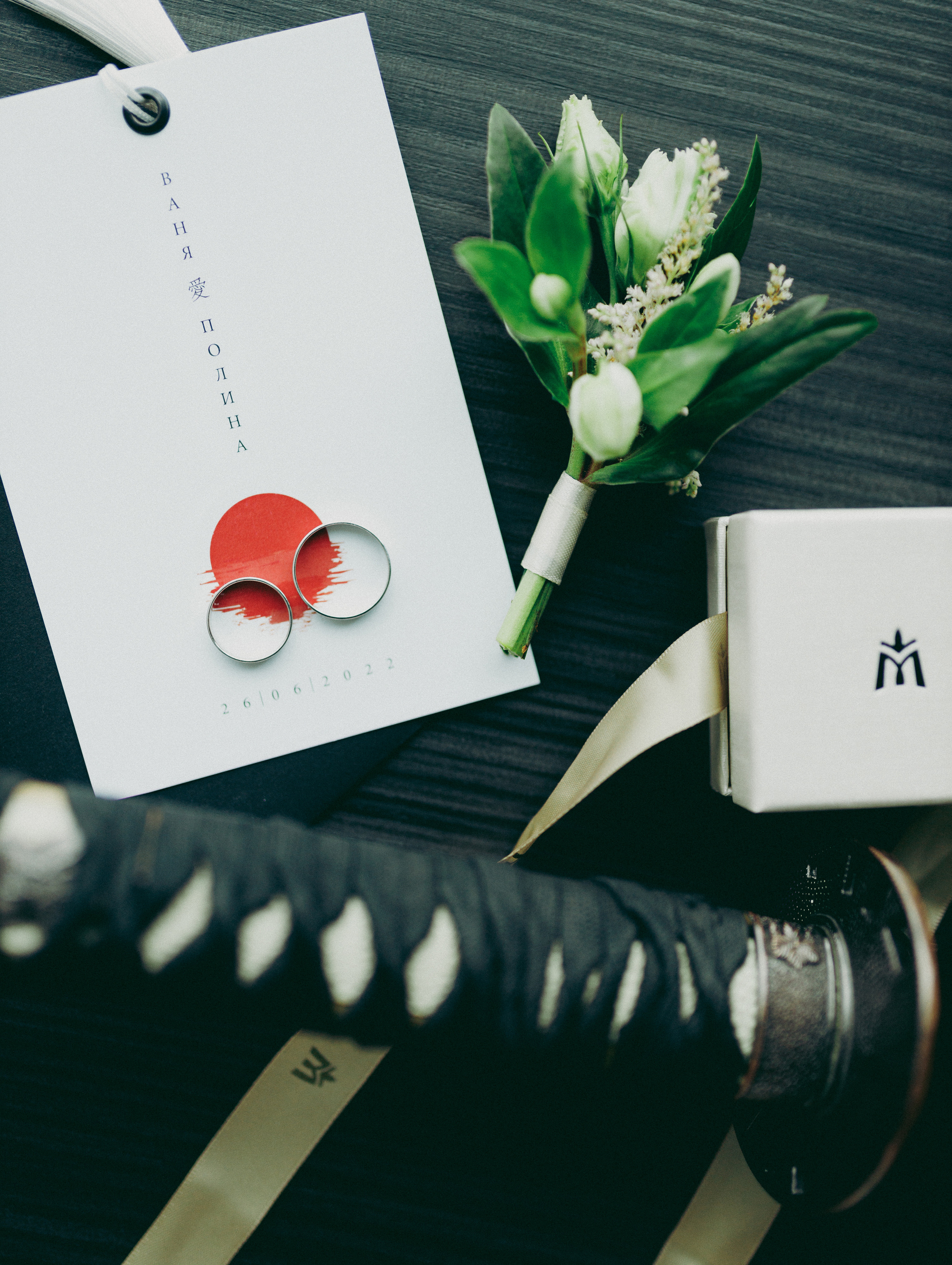 Иван и Полина. Фотограф Олег Коровяков