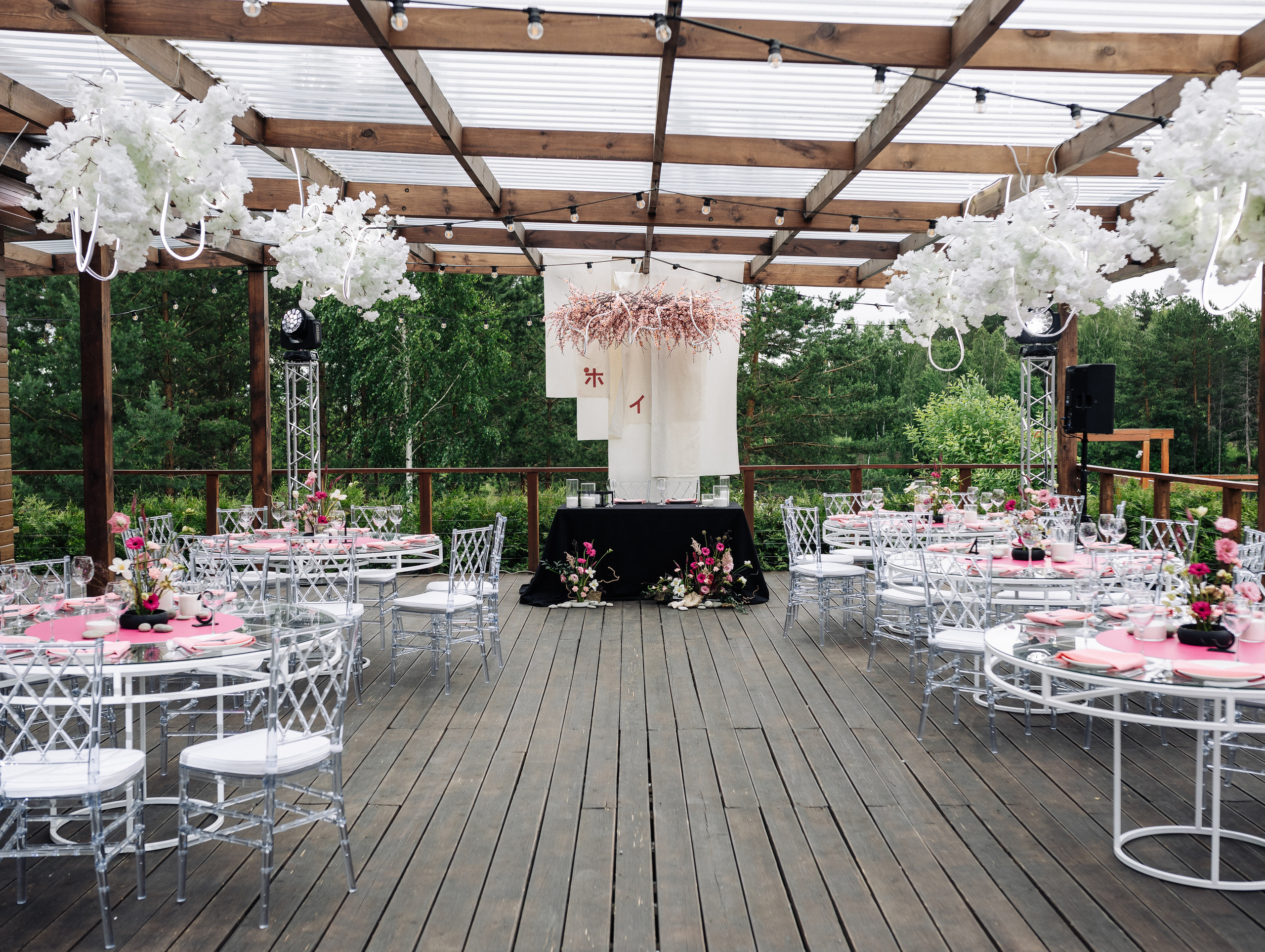 Иван и Полина. Фотограф Олег Коровяков