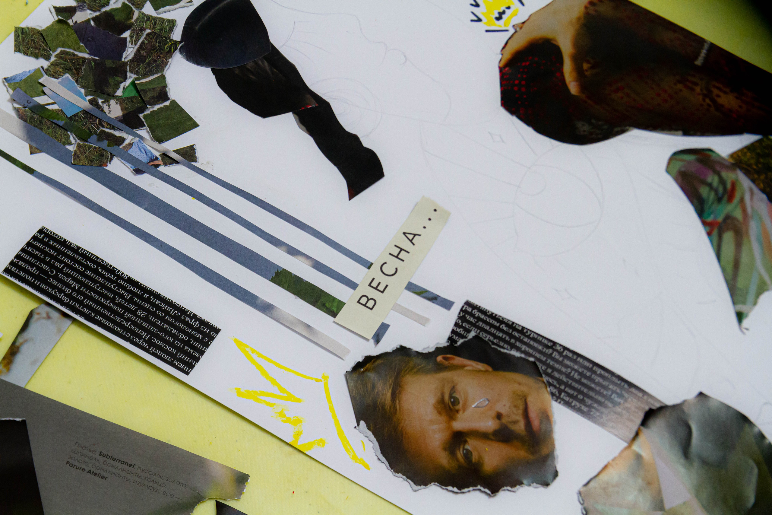 Мастер-класс по коллажу. Твой фотограф Алина Кочергина