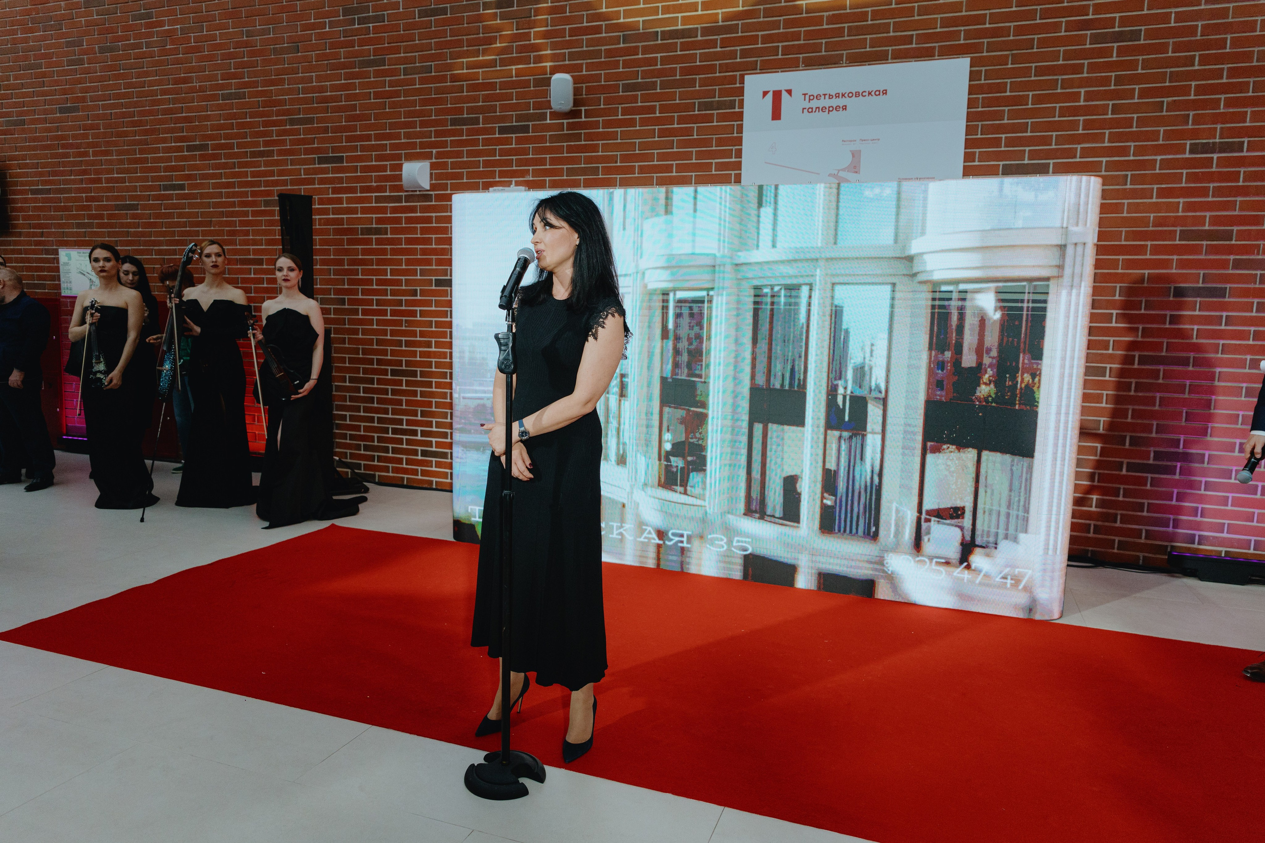 Презентация GET JET в Третьяковской галерее. Фотограф в Москве и Санкт-Петербурге Дарина