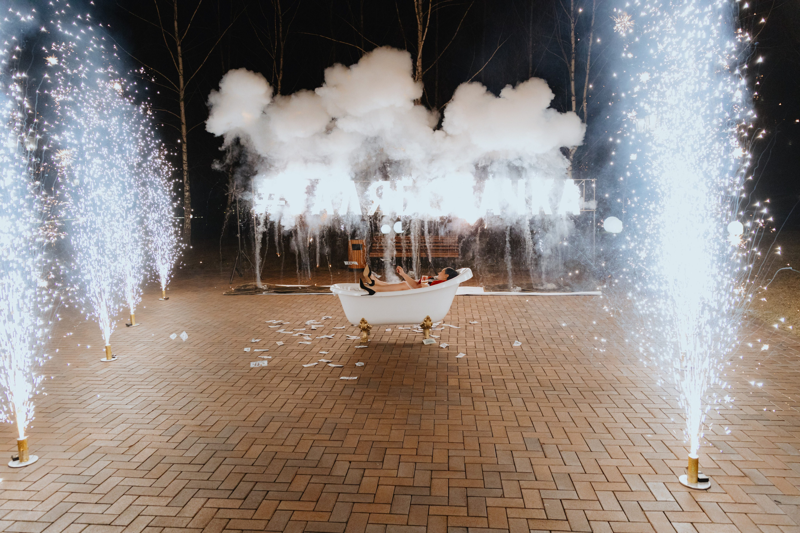 День Рождения Галины Сергеевны (Подольск). Фотограф в Москве и Санкт-Петербурге Дарина