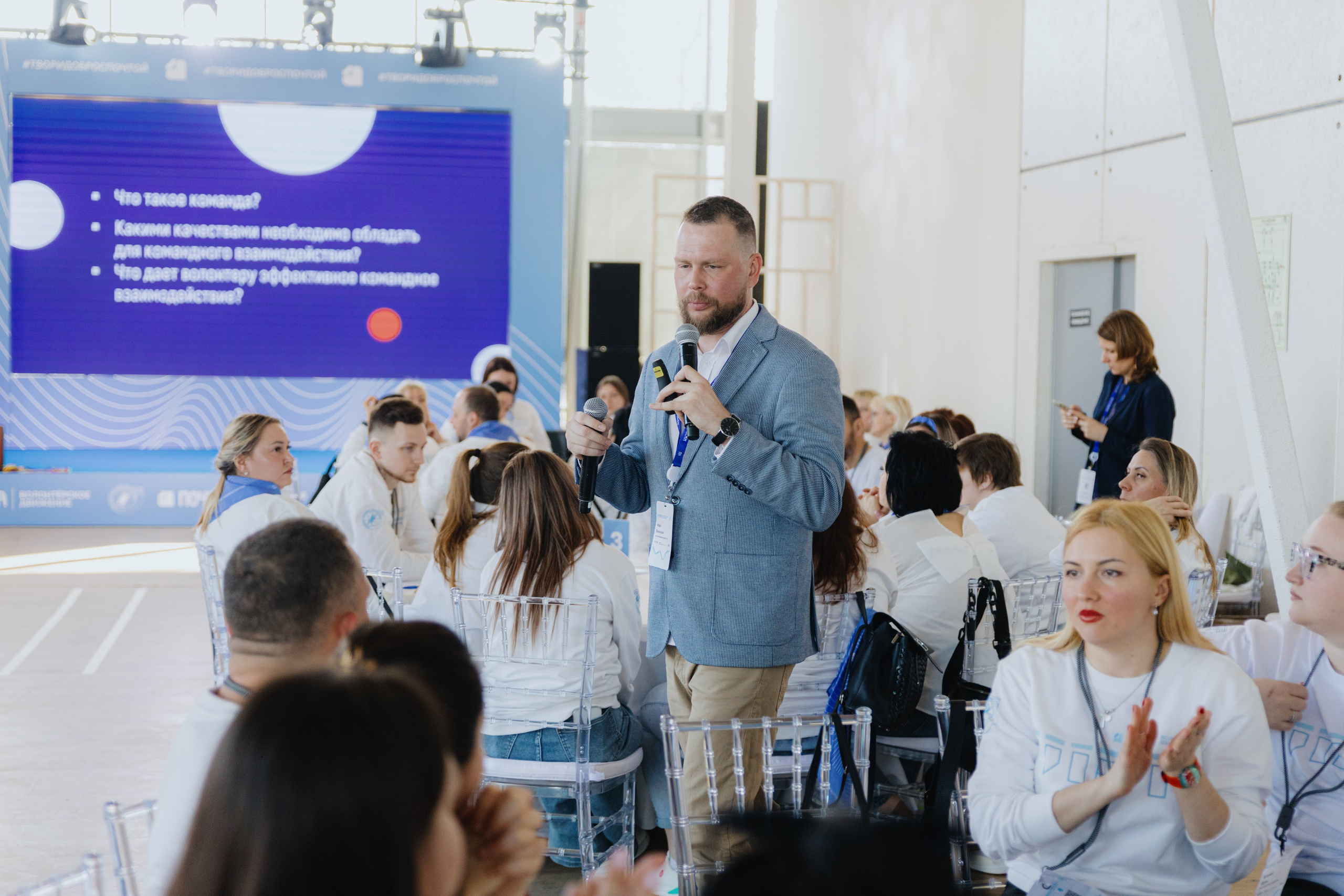 Почта России (Москва). Фотограф в Москве и Санкт-Петербурге Дарина